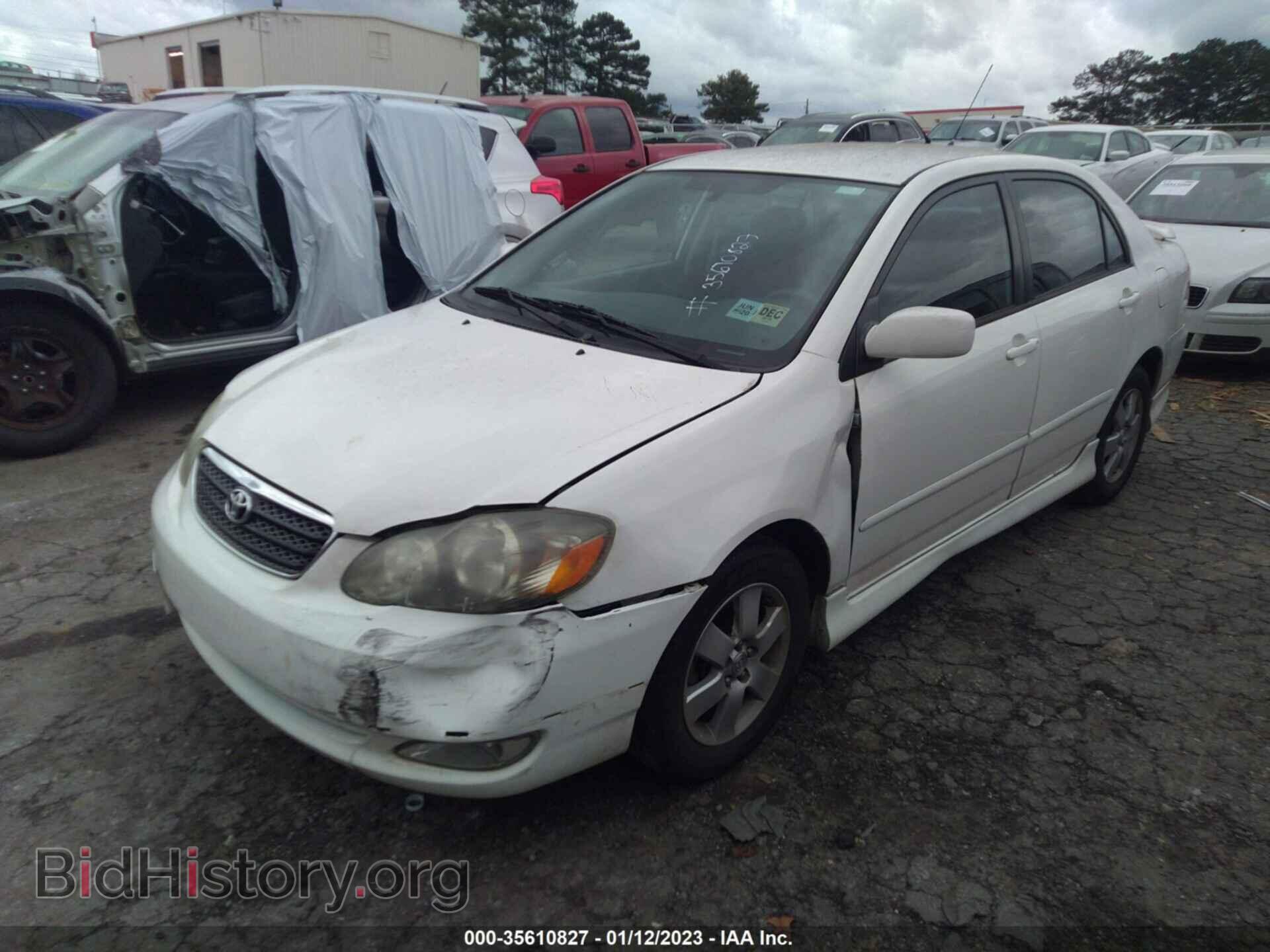 2007 TOYOTA COROLLA - VIN: 2T1BR32E27C790040 - Фото 2