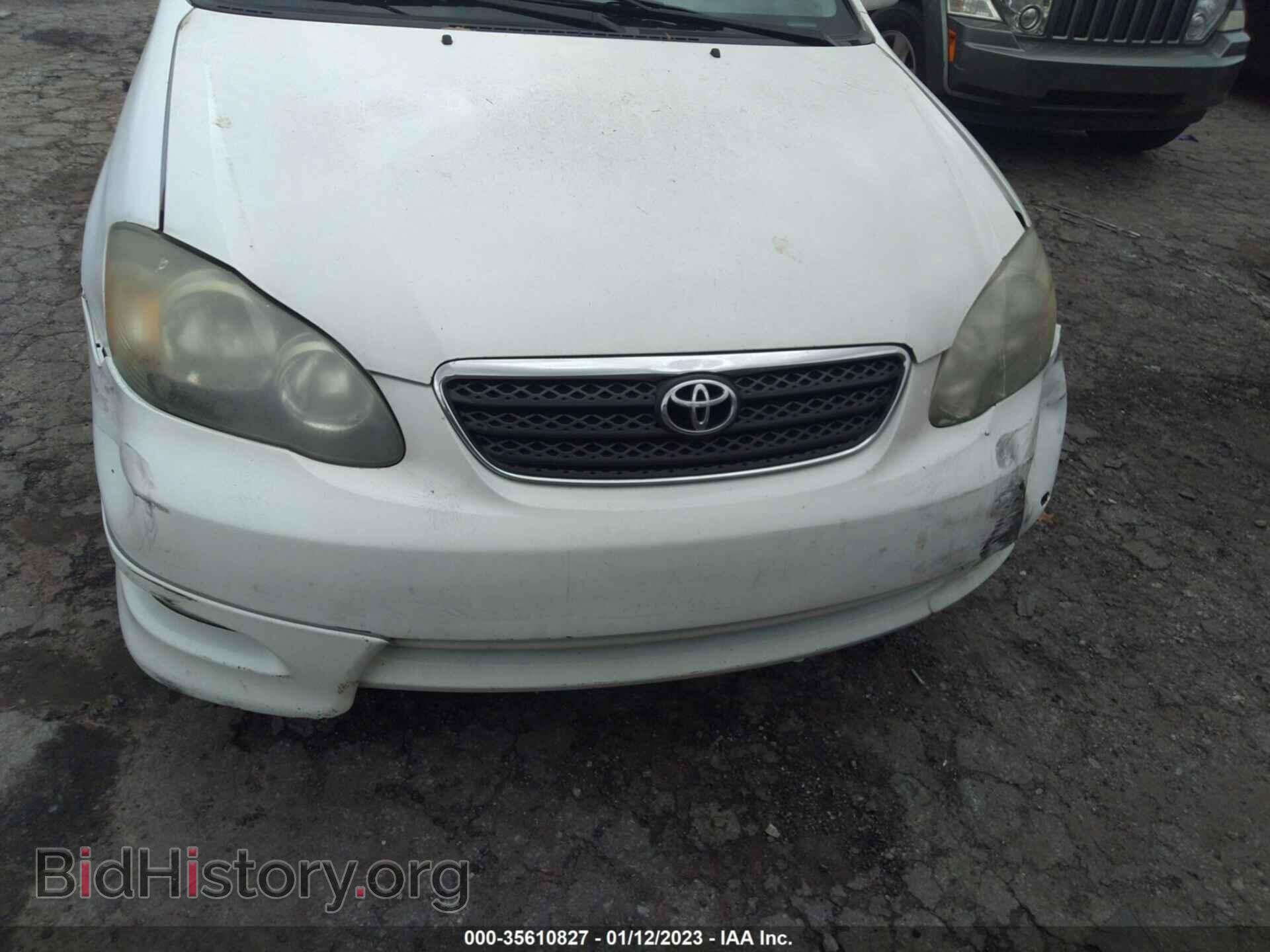 2007 TOYOTA COROLLA - VIN: 2T1BR32E27C790040 - Фото 6
