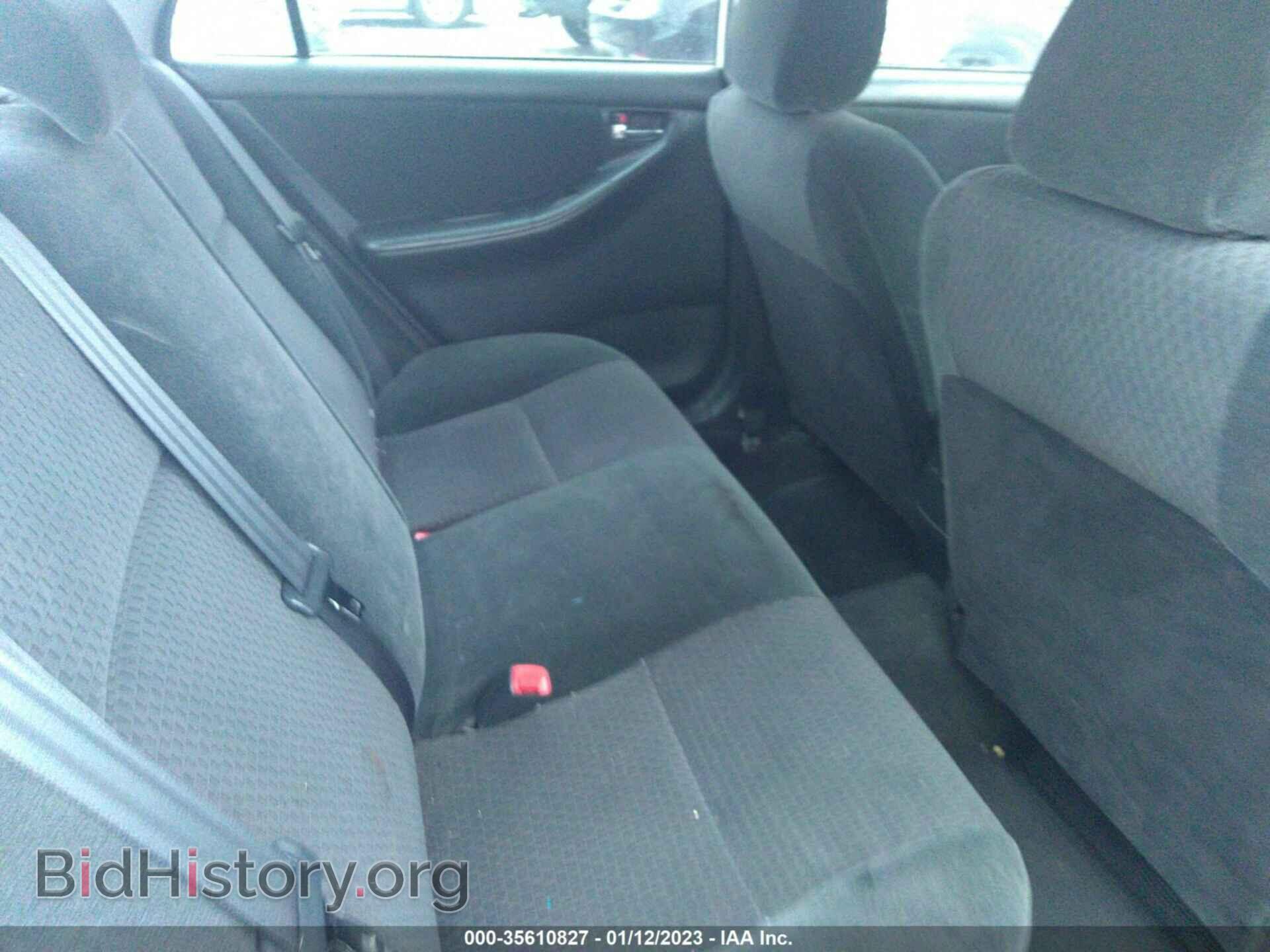2007 TOYOTA COROLLA - VIN: 2T1BR32E27C790040 - Фото 8