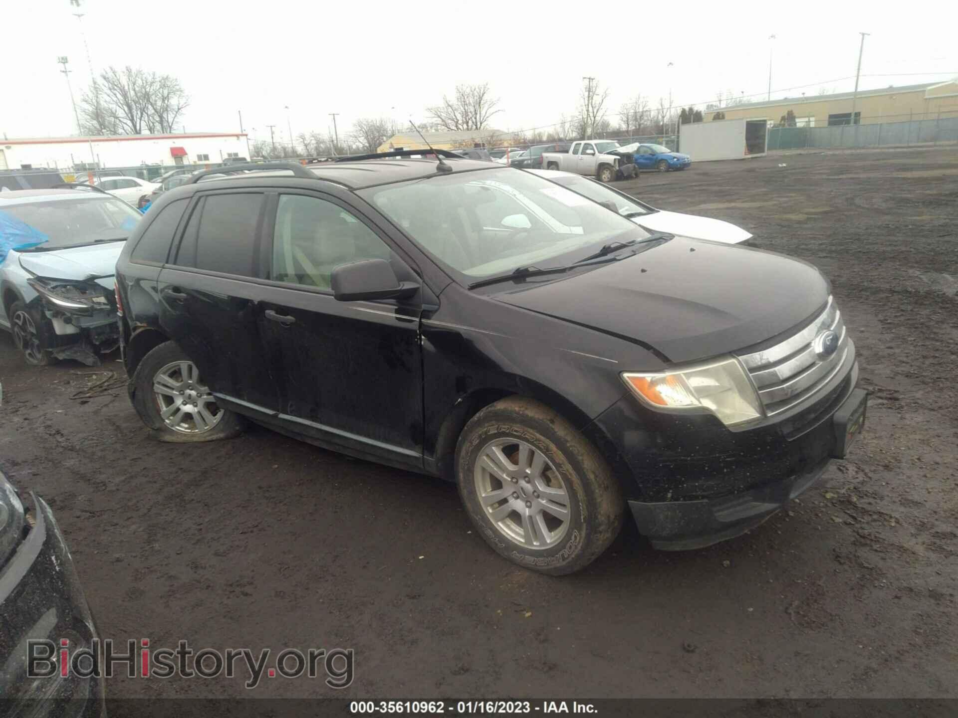 Photo 2FMDK36C97BB40695 - FORD EDGE 2007