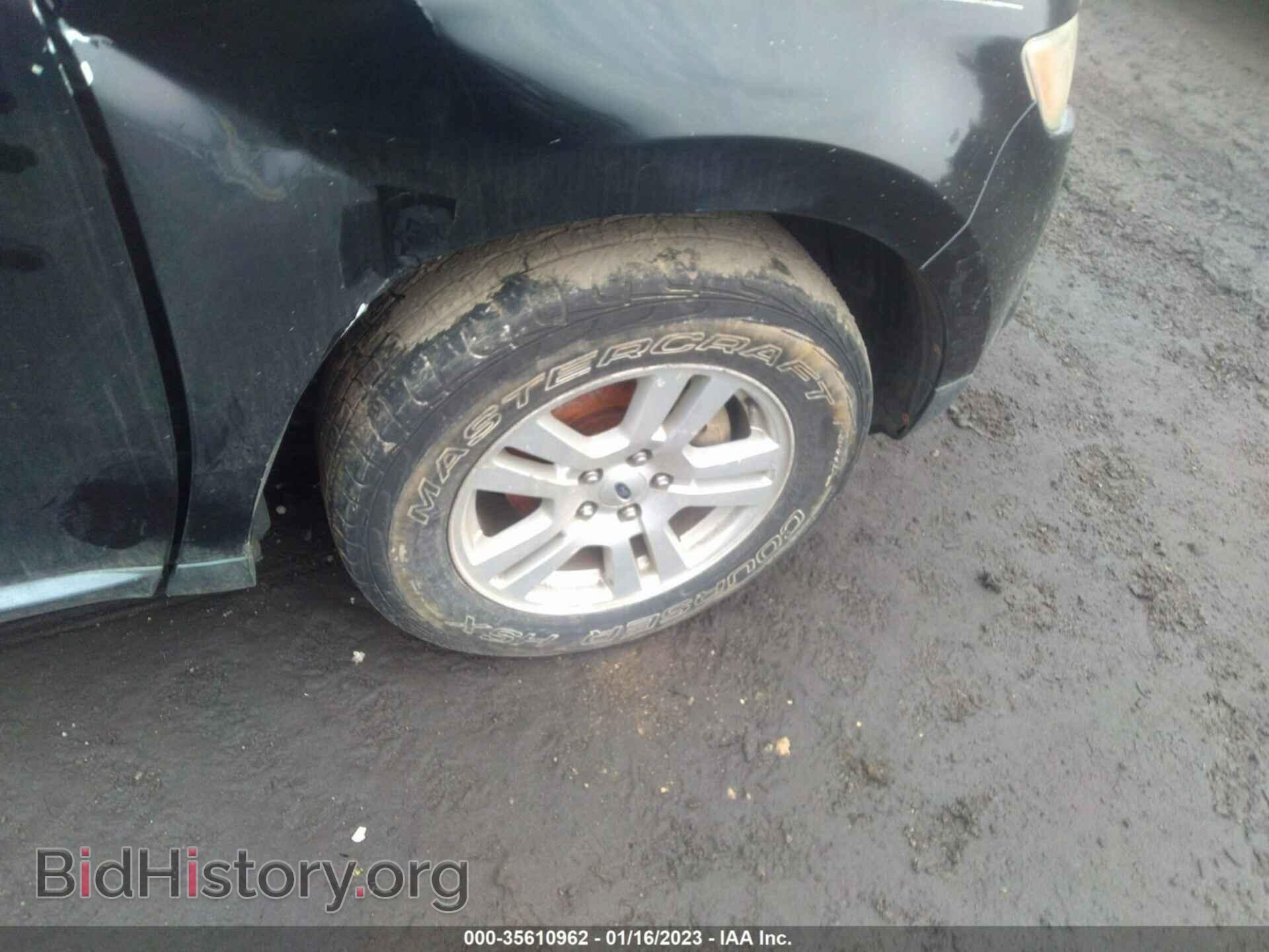 2007 FORD EDGE - VIN: 2FMDK36C97BB40695 - Photo 14