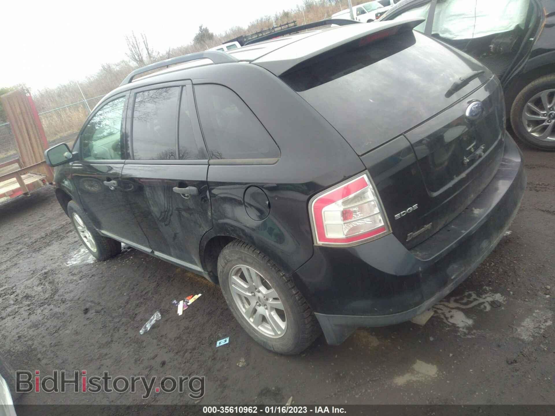 2007 FORD EDGE - VIN: 2FMDK36C97BB40695 - Photo 3