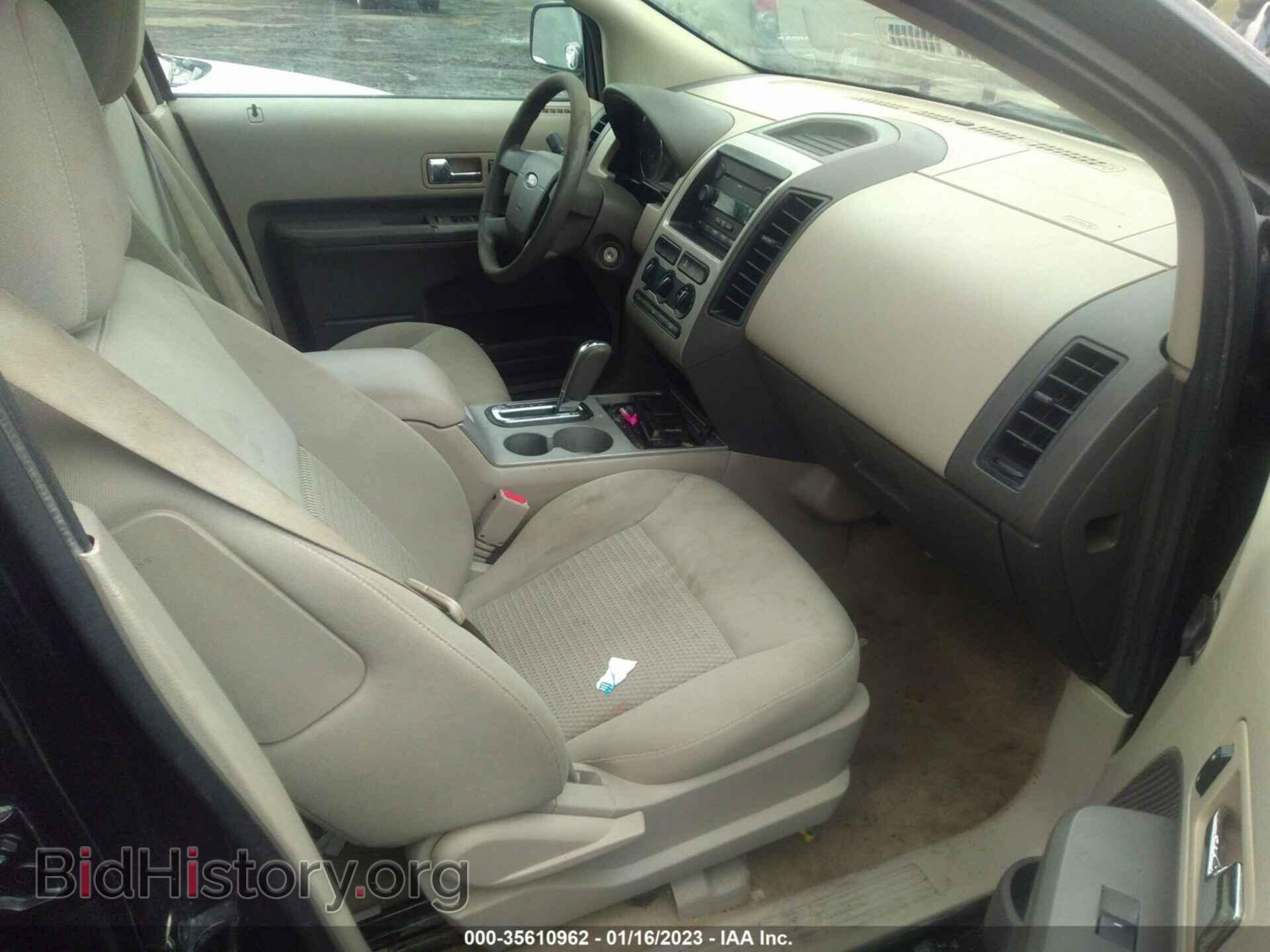2007 FORD EDGE - VIN: 2FMDK36C97BB40695 - Photo 5