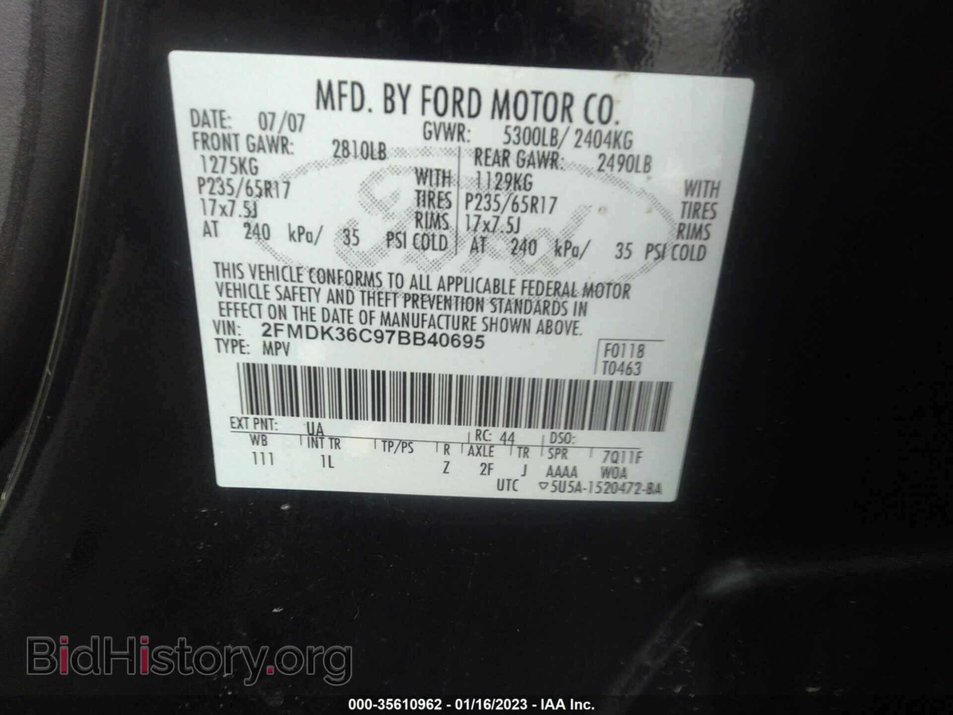 2007 FORD EDGE - VIN: 2FMDK36C97BB40695 - Photo 9