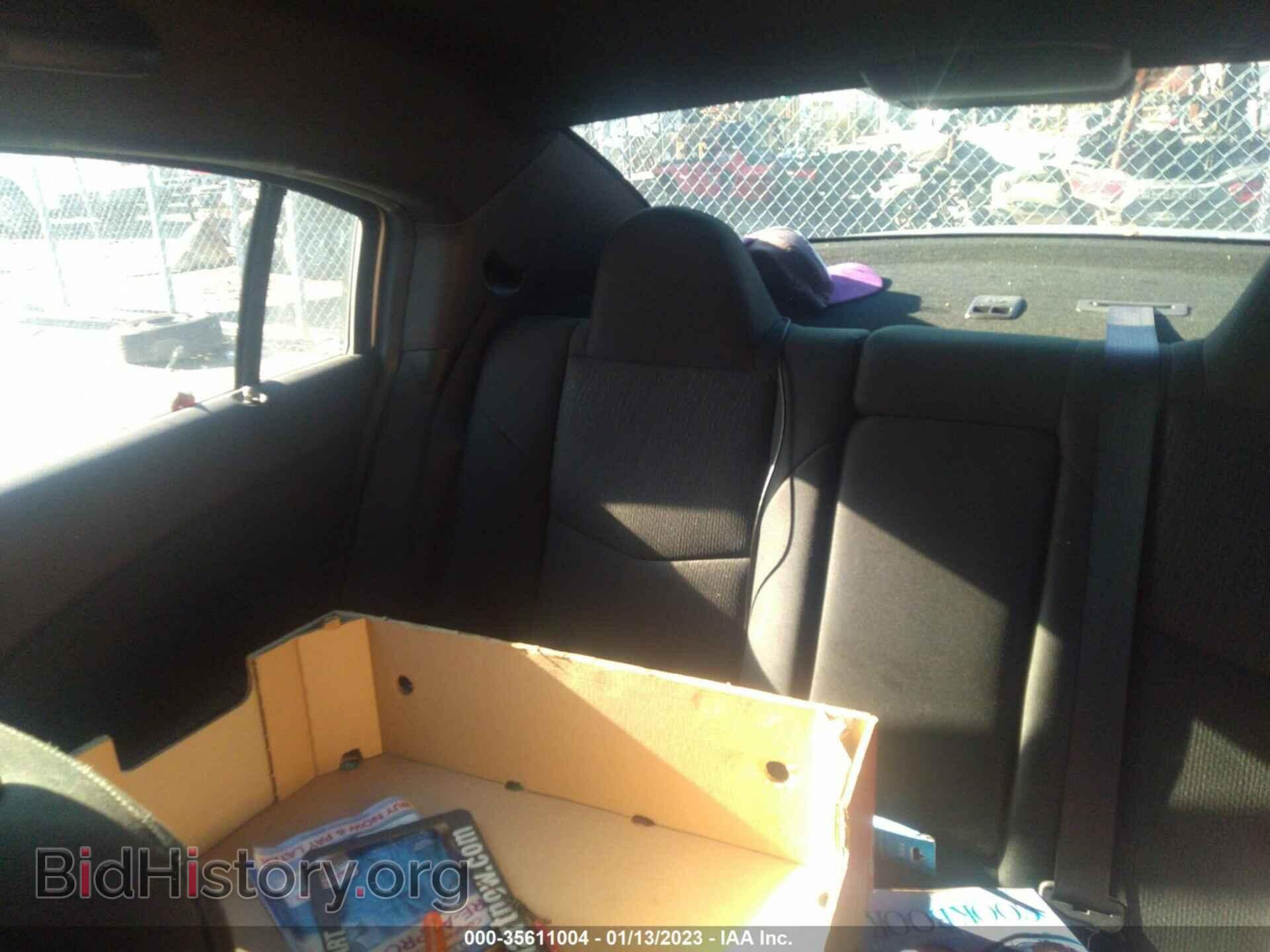 2012 CHRYSLER 200 - VIN: 1C3CCBAB1CN172369 - Photo 8