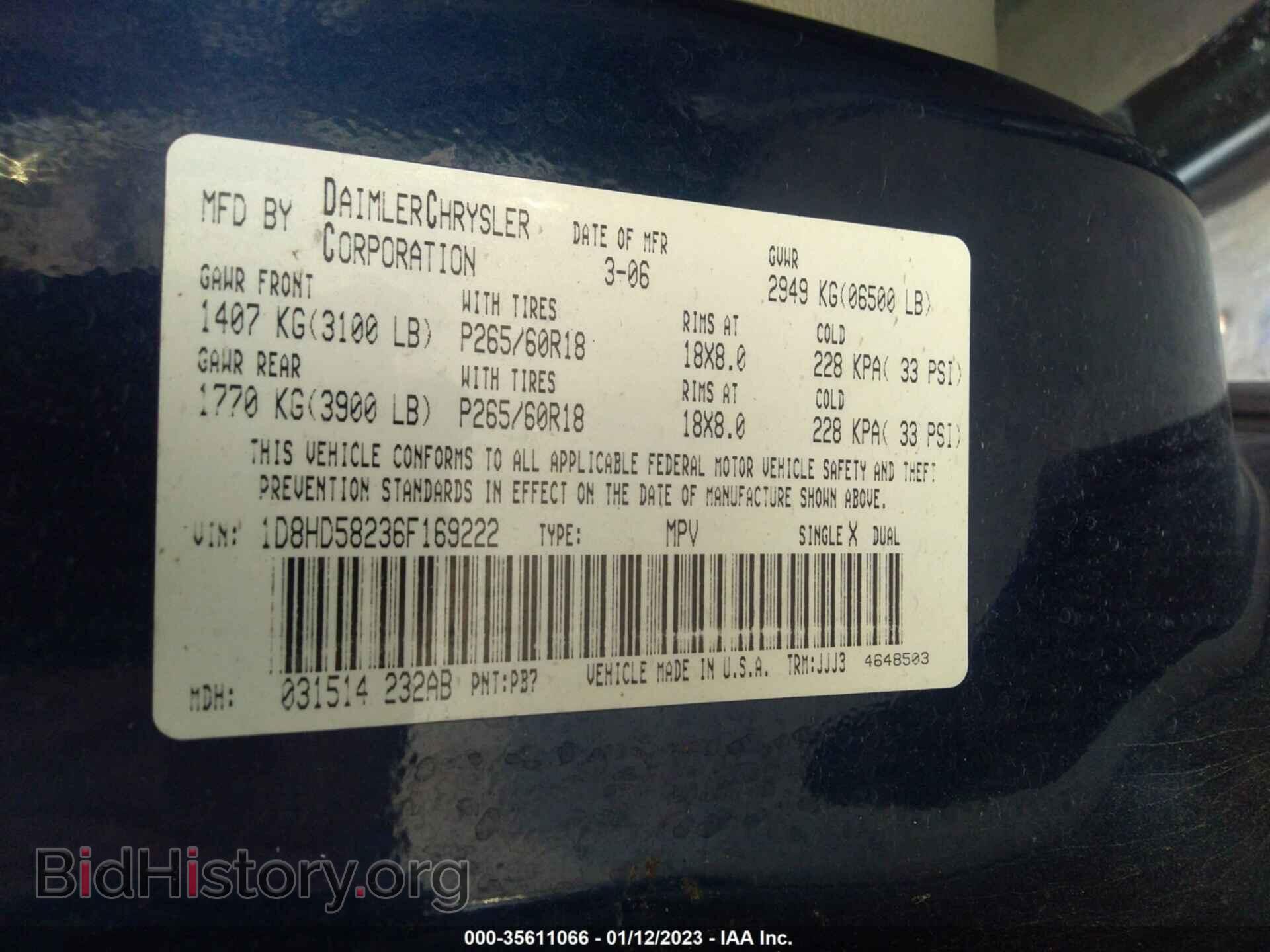 2006 DODGE DURANGO - VIN: 1D8HD58236F169222 - Фото 9