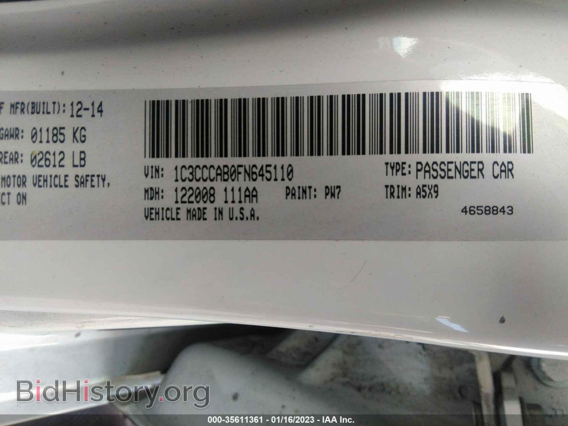2015 CHRYSLER 200 - VIN: 1C3CCCAB0FN645110 - Фото 9