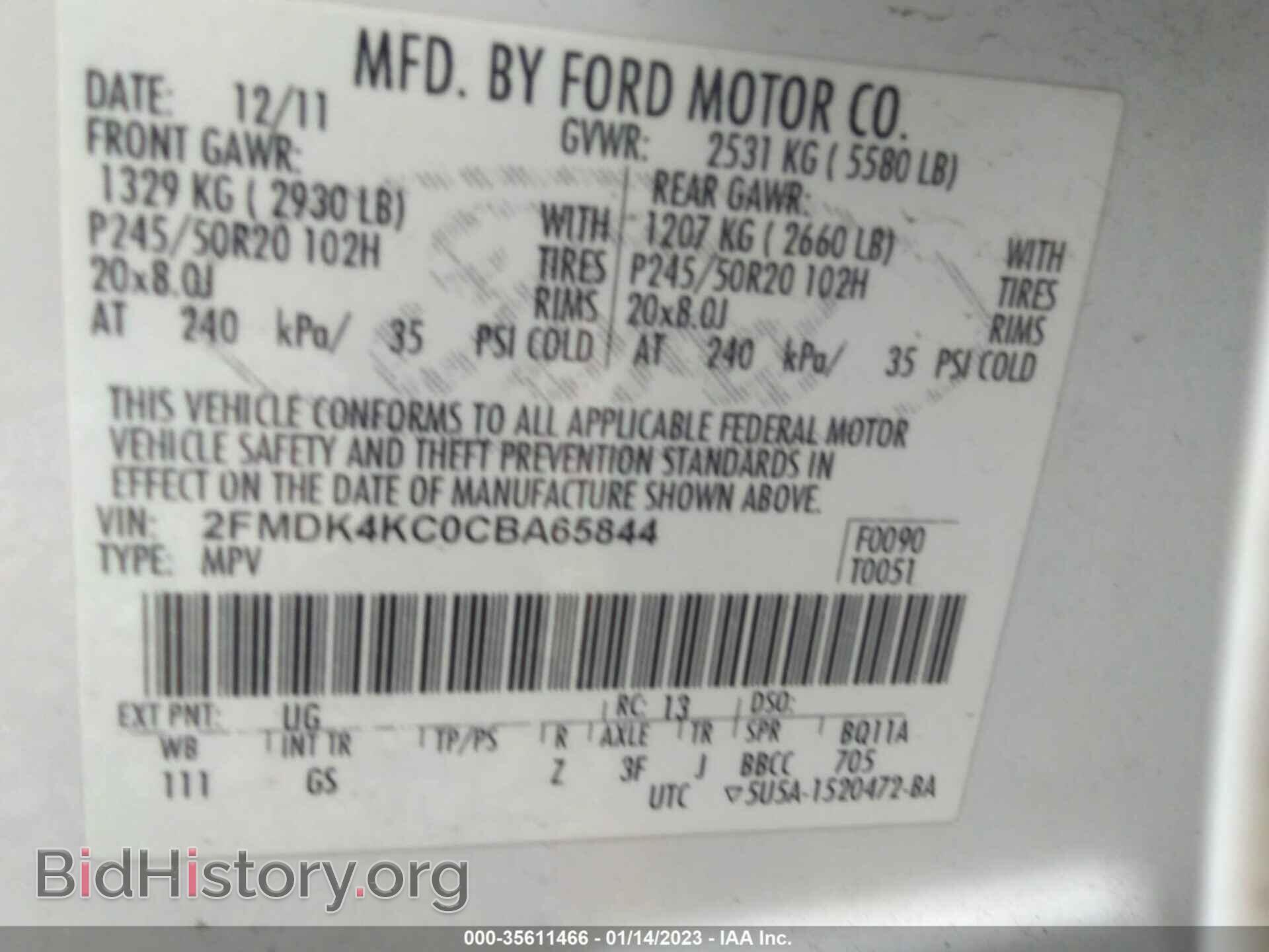 2012 FORD EDGE - VIN: 2FMDK4KC0CBA65844 - Фото 9