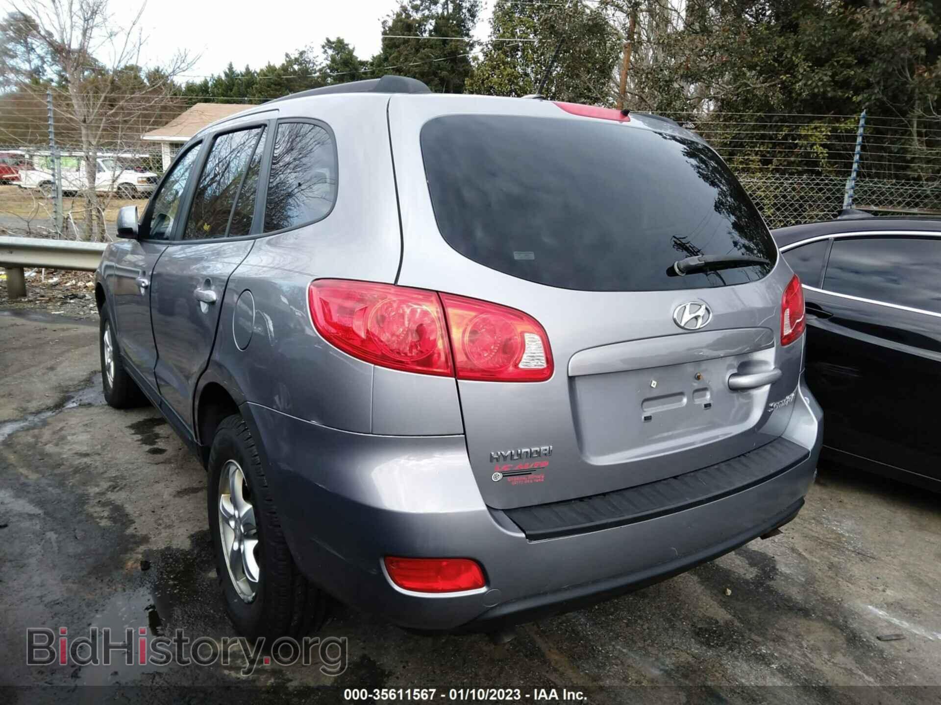 2008 HYUNDAI SANTA FE - VIN: 5NMSG13D58H174618 - Фото 3