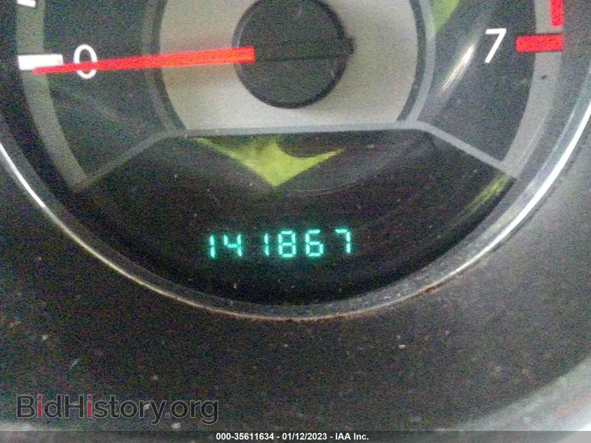 2013 CHRYSLER 200 - VIN: 1C3CCBBB9DN656368 - Фото 7