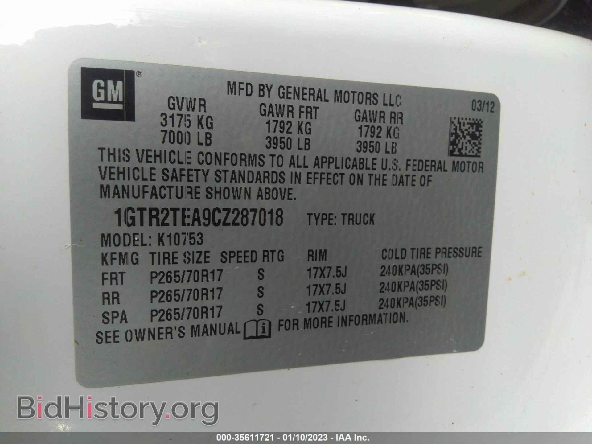 2012 GMC SIERRA 1500 - VIN: 1GTR2TEA9CZ287018 - Фото 9