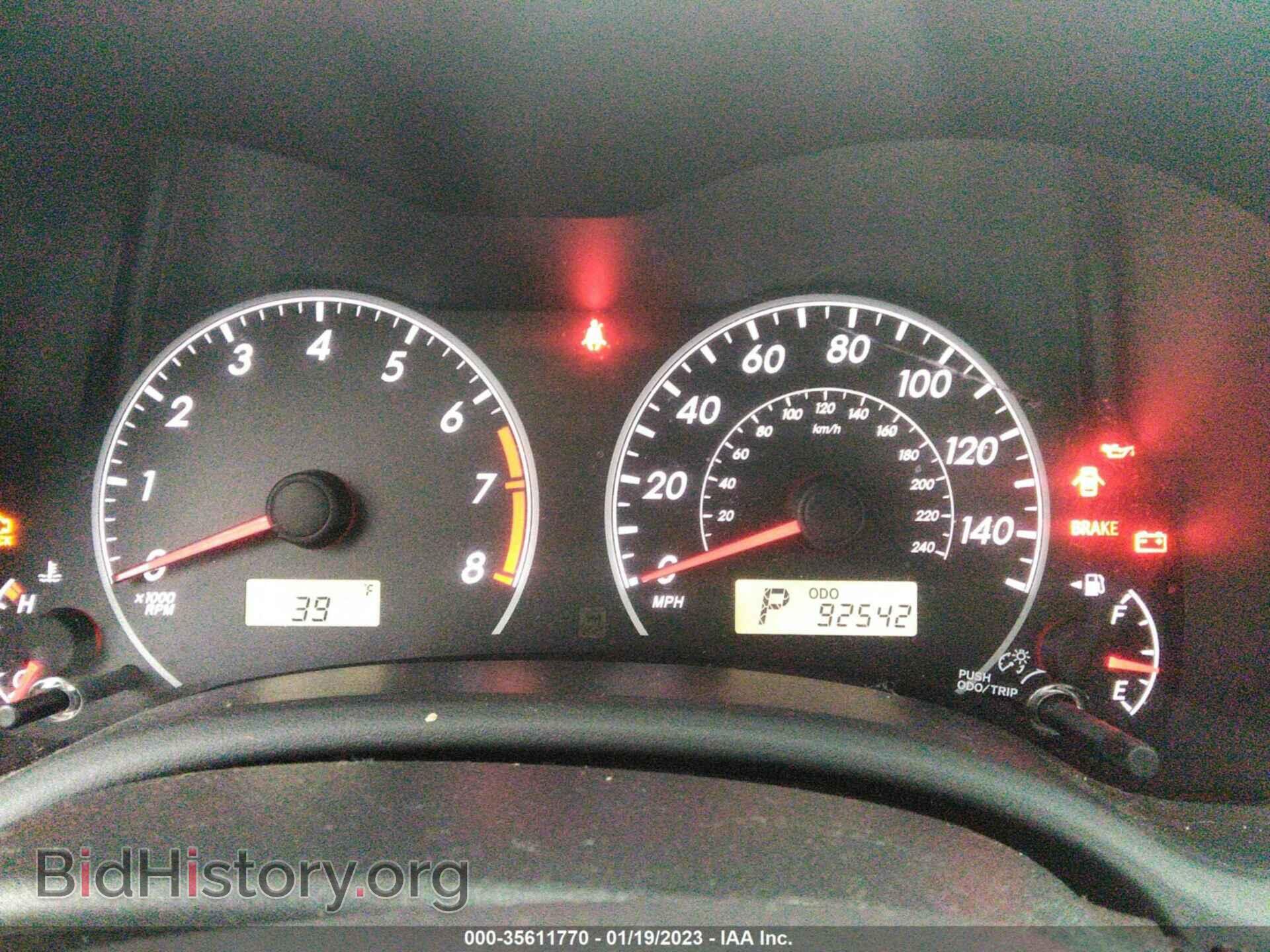 2013 TOYOTA COROLLA - VIN: 5YFBU4EE9DP215249 - Фото 7