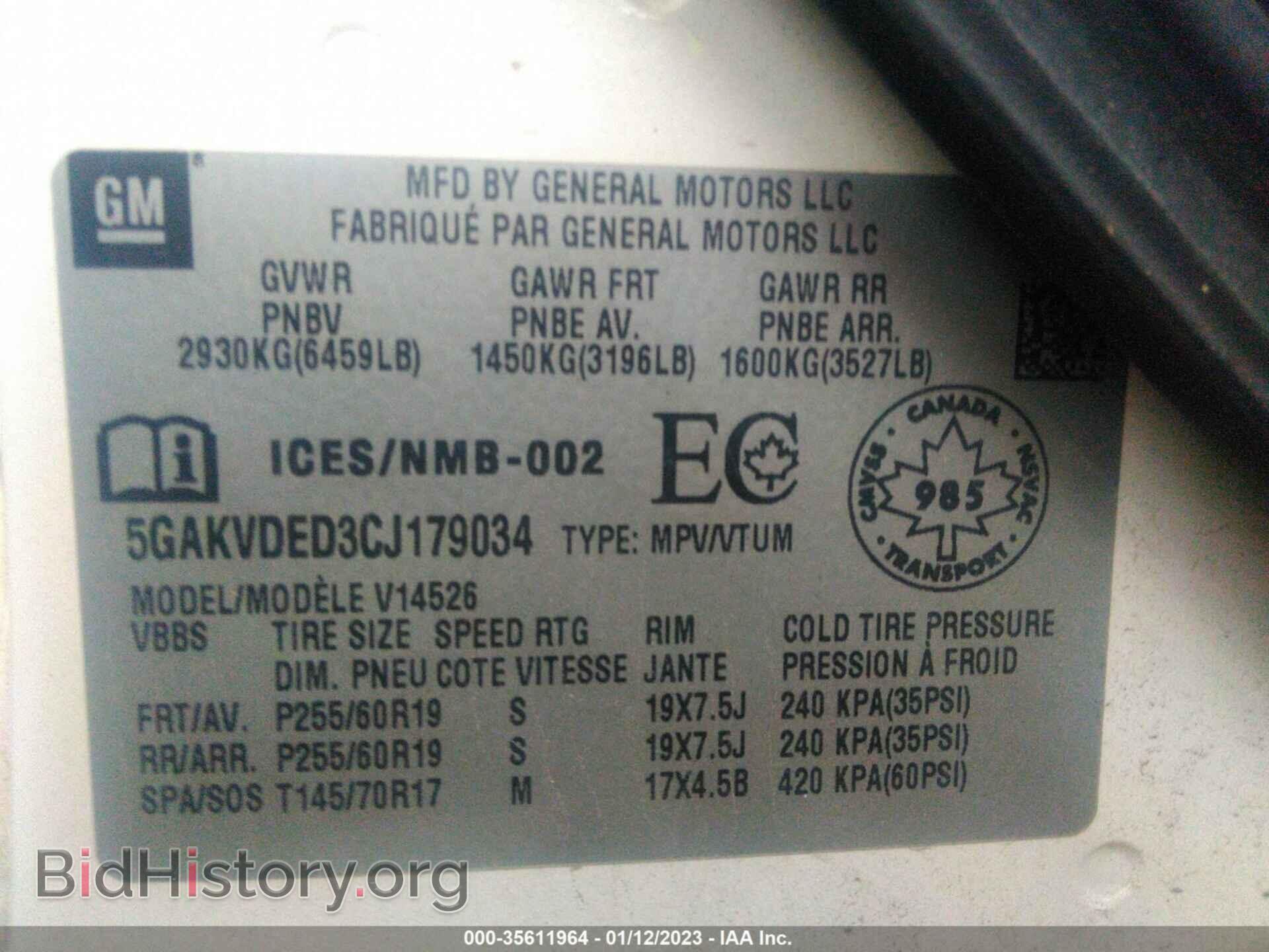 2012 BUICK ENCLAVE - VIN: 5GAKVDED3CJ179034 - Фото 9