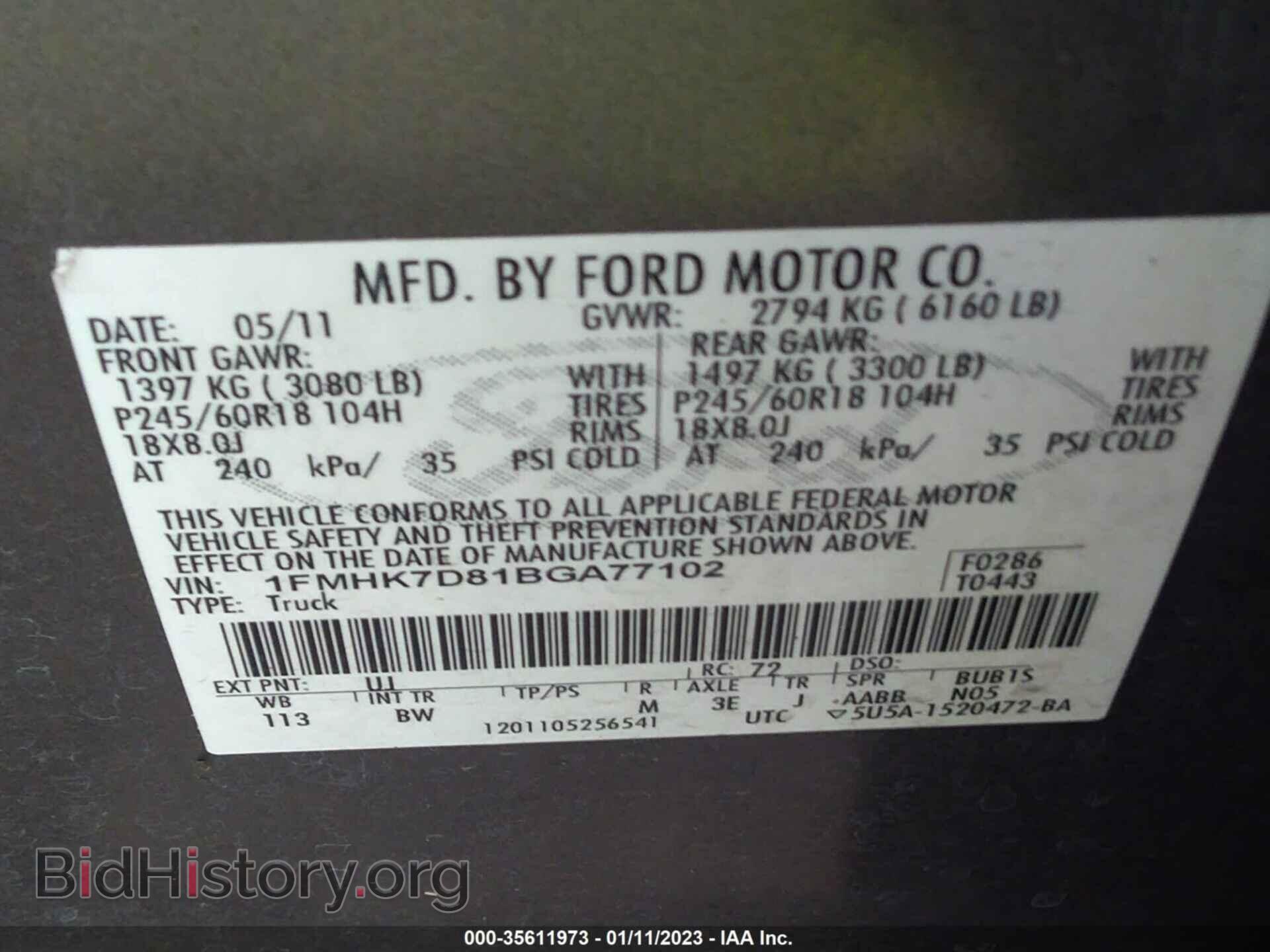 2011 FORD EXPLORER - VIN: 1FMHK7D81BGA77102 - Фото 9