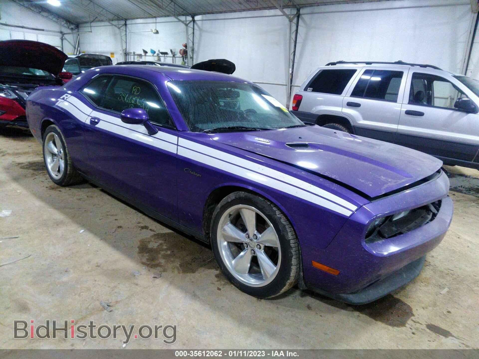 Фотография 2C3CDYBT2DH717111 - DODGE CHALLENGER 2013