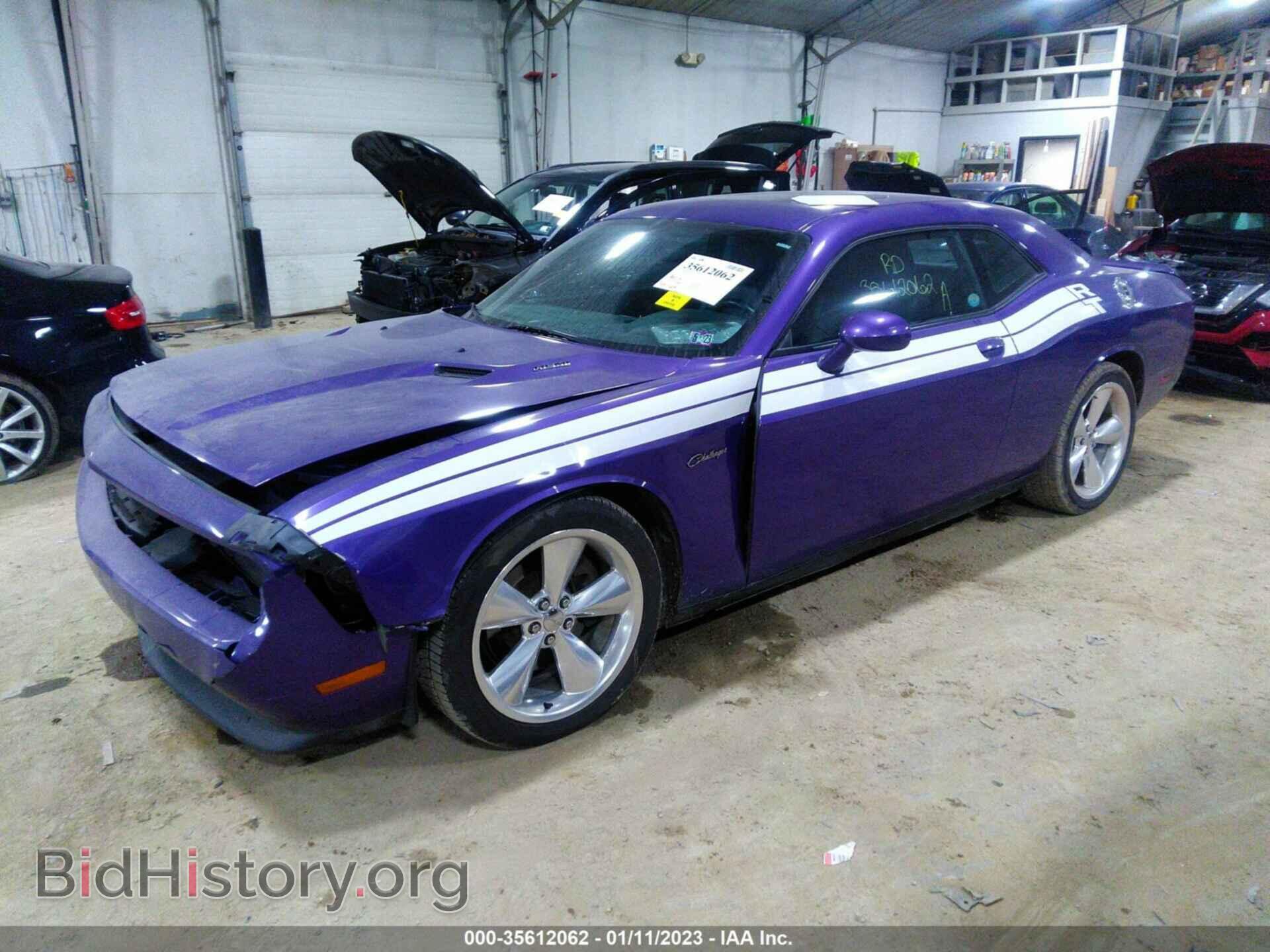 2013 DODGE CHALLENGER - VIN: 2C3CDYBT2DH717111 - Фото 2