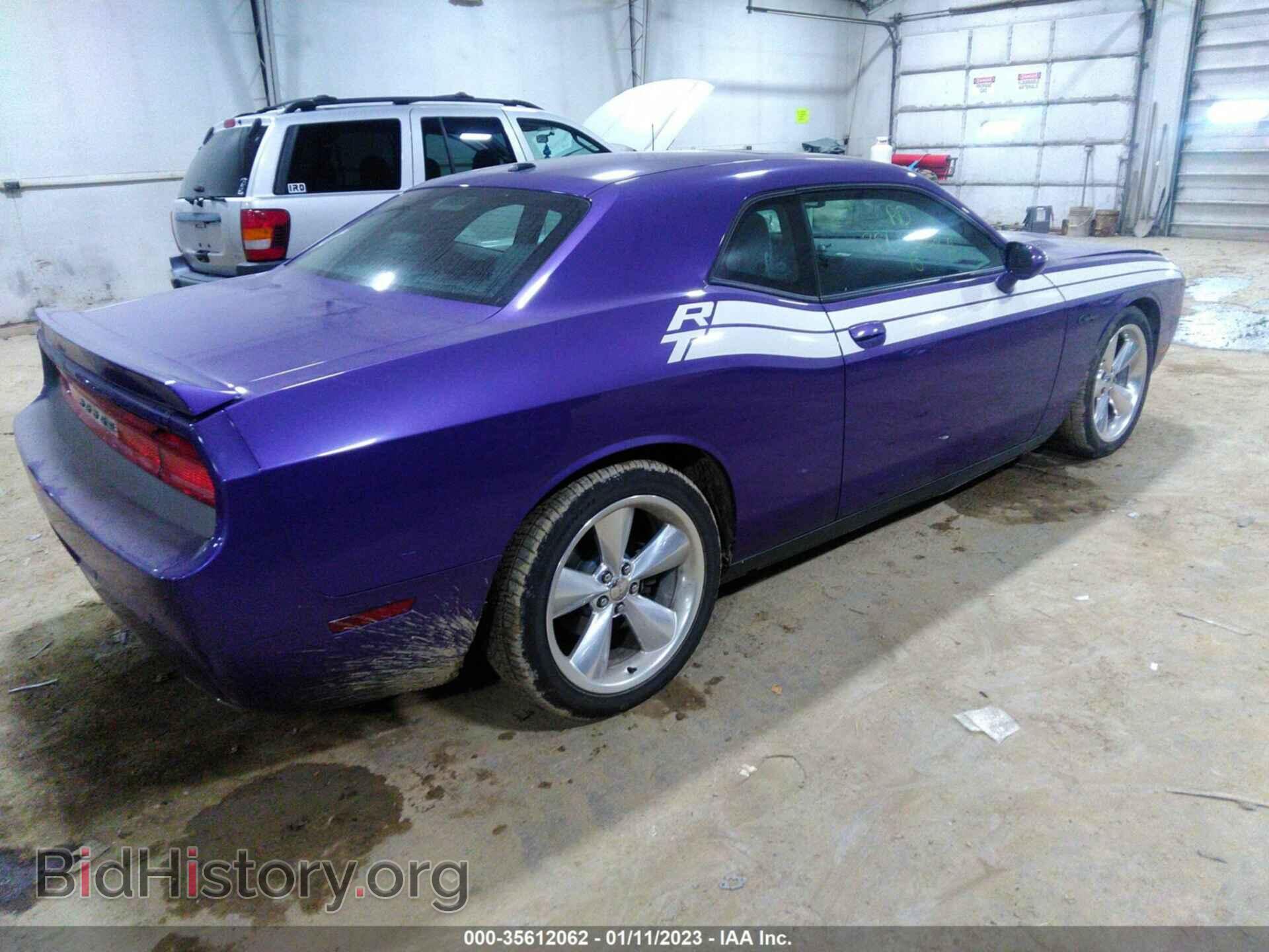 2013 DODGE CHALLENGER - VIN: 2C3CDYBT2DH717111 - Фото 4