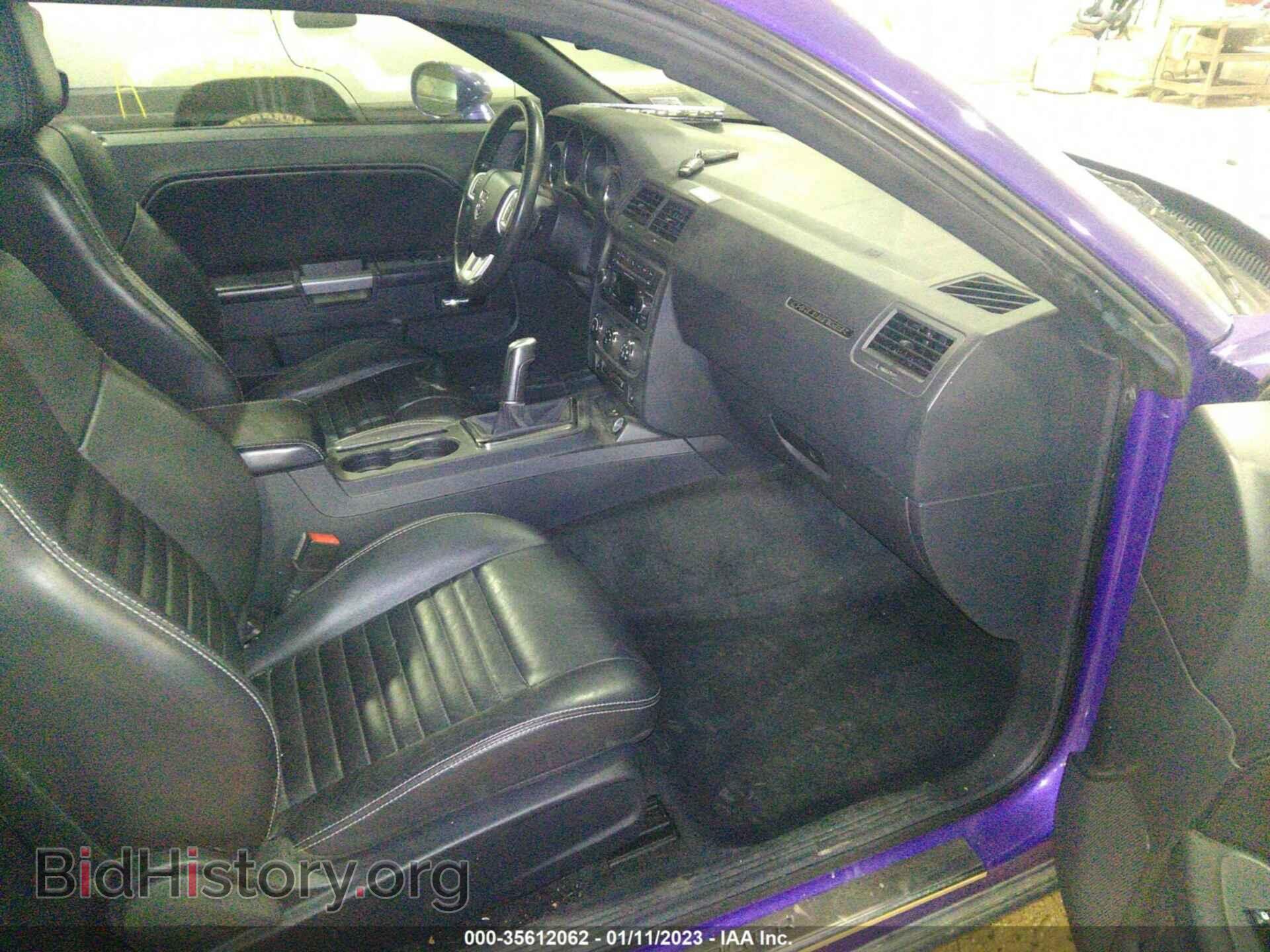 2013 DODGE CHALLENGER - VIN: 2C3CDYBT2DH717111 - Фото 5