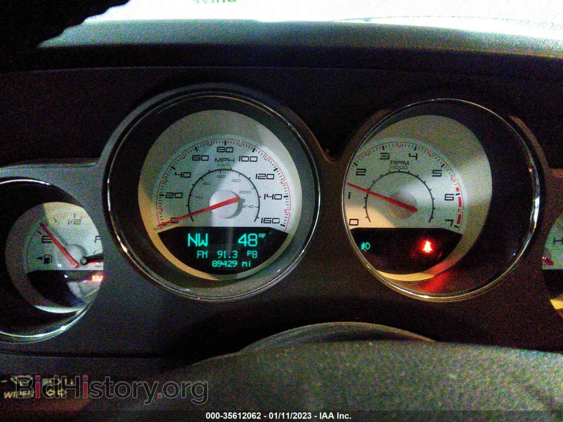 2013 DODGE CHALLENGER - VIN: 2C3CDYBT2DH717111 - Фото 7