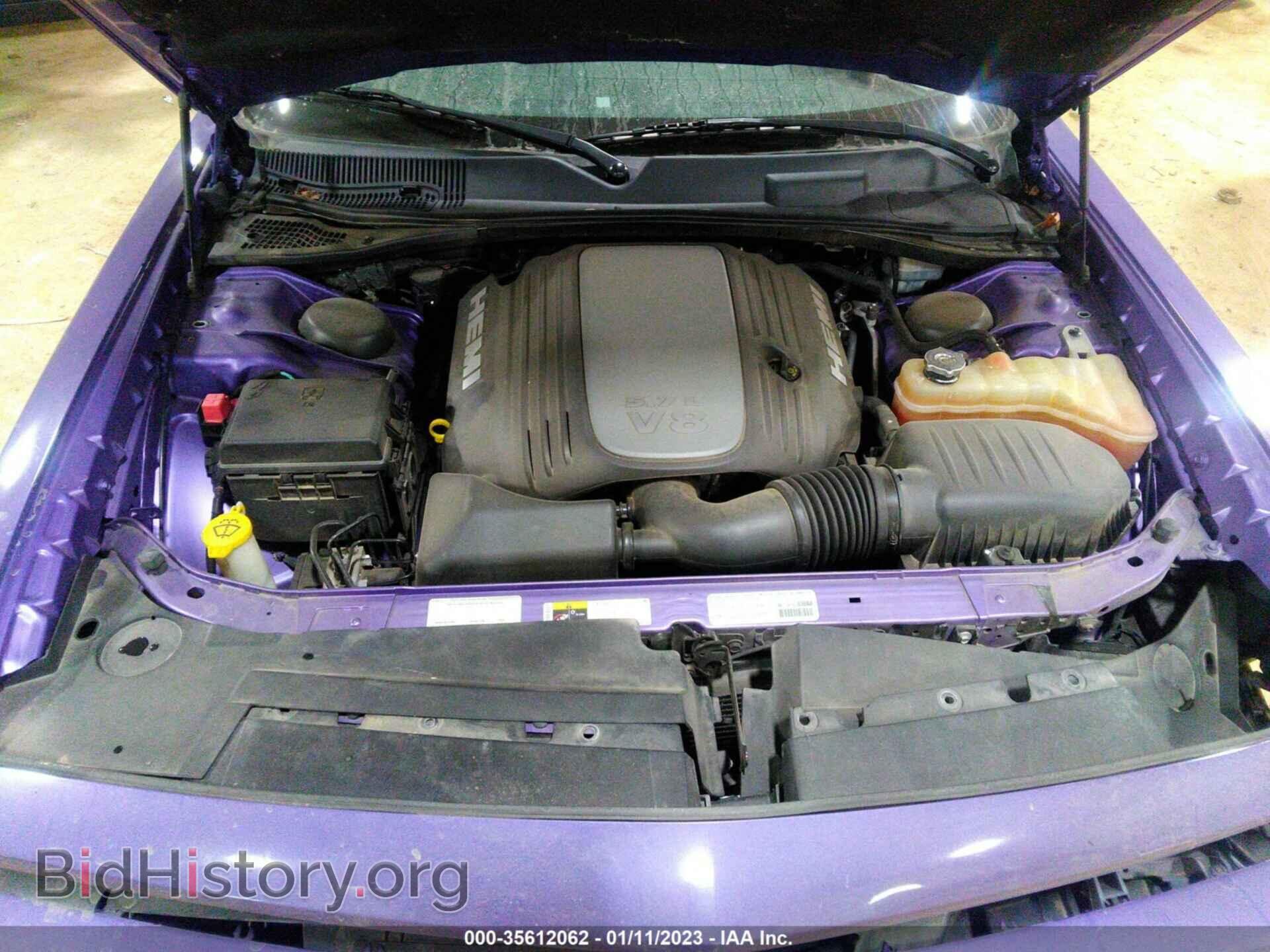 2013 DODGE CHALLENGER - VIN: 2C3CDYBT2DH717111 - Фото 10