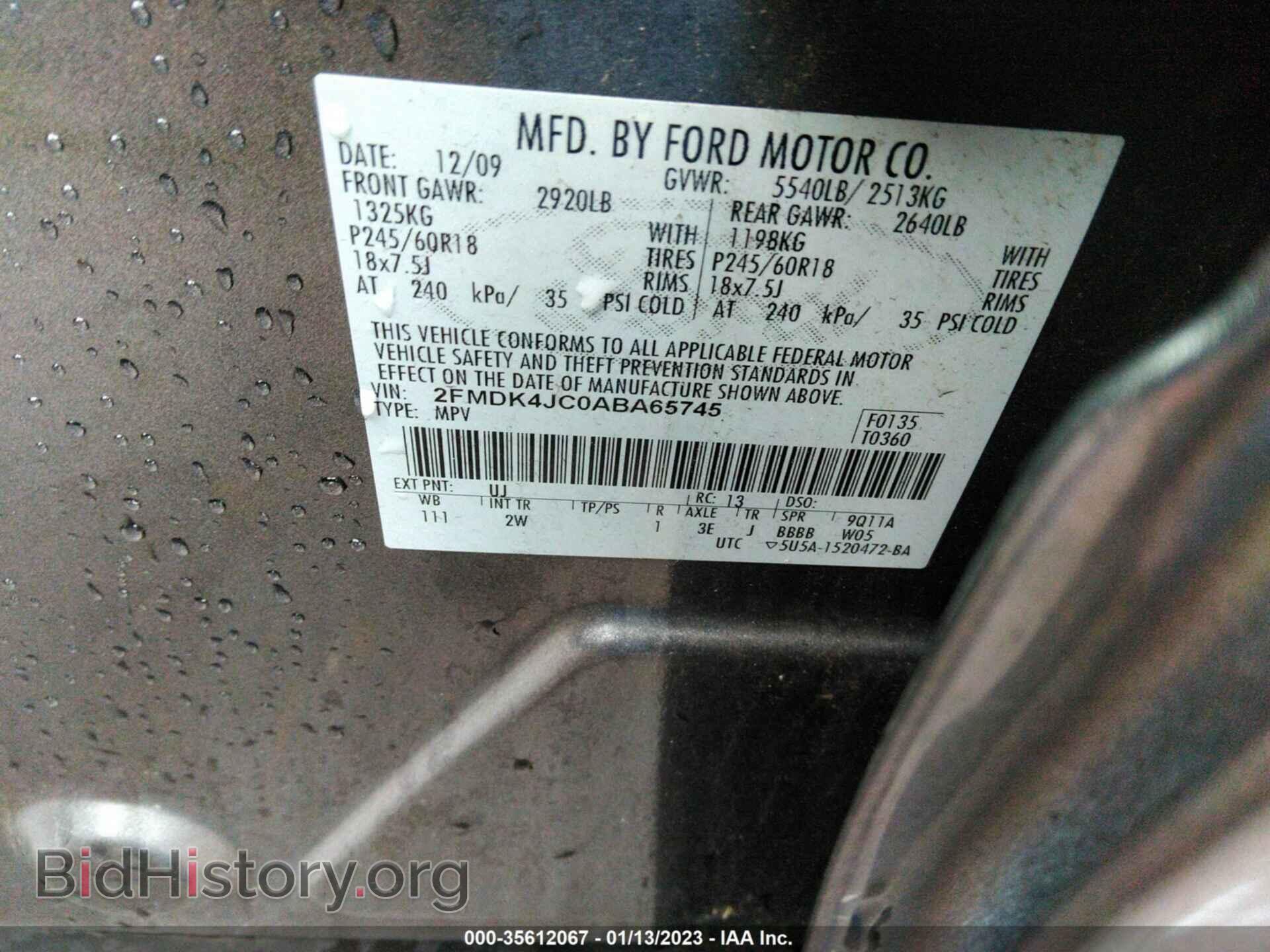 2010 FORD EDGE - VIN: 2FMDK4JC0ABA65745 - Photo 9
