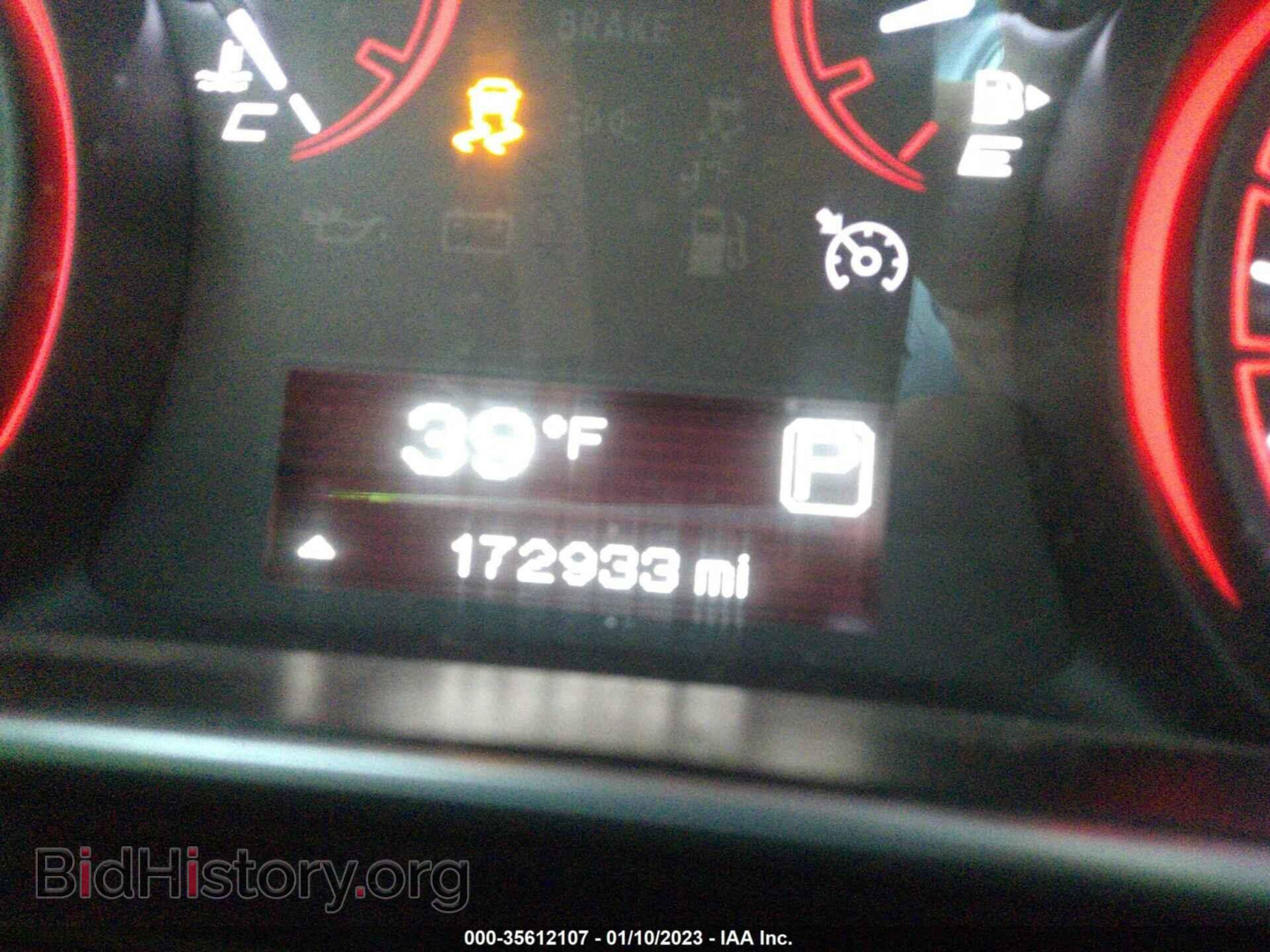 2015 DODGE DART - VIN: 1C3CDFAA7FD405855 - Фото 7