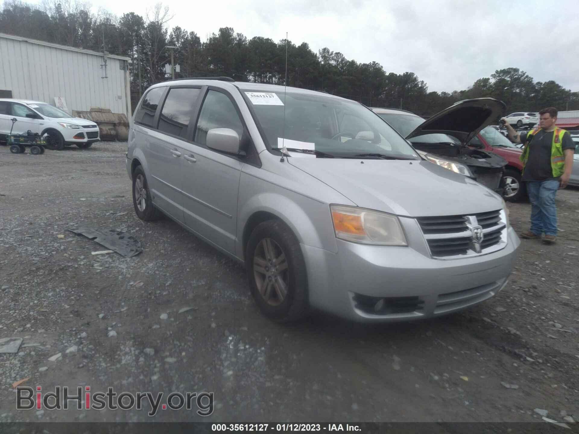 Photo 2D4RN6DX1AR356003 - DODGE GRAND CARAVAN 2010