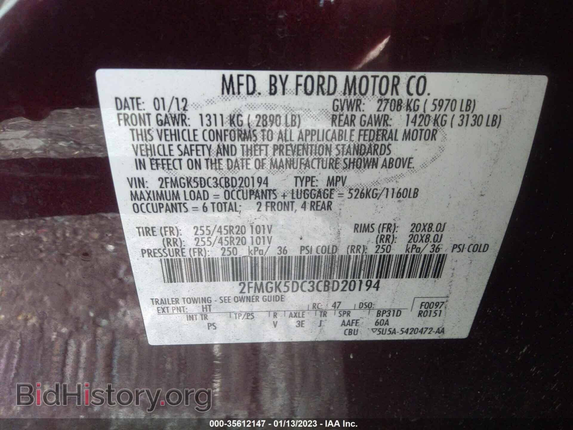 2012 FORD FLEX - VIN: 2FMGK5DC3CBD20194 - Photo 9