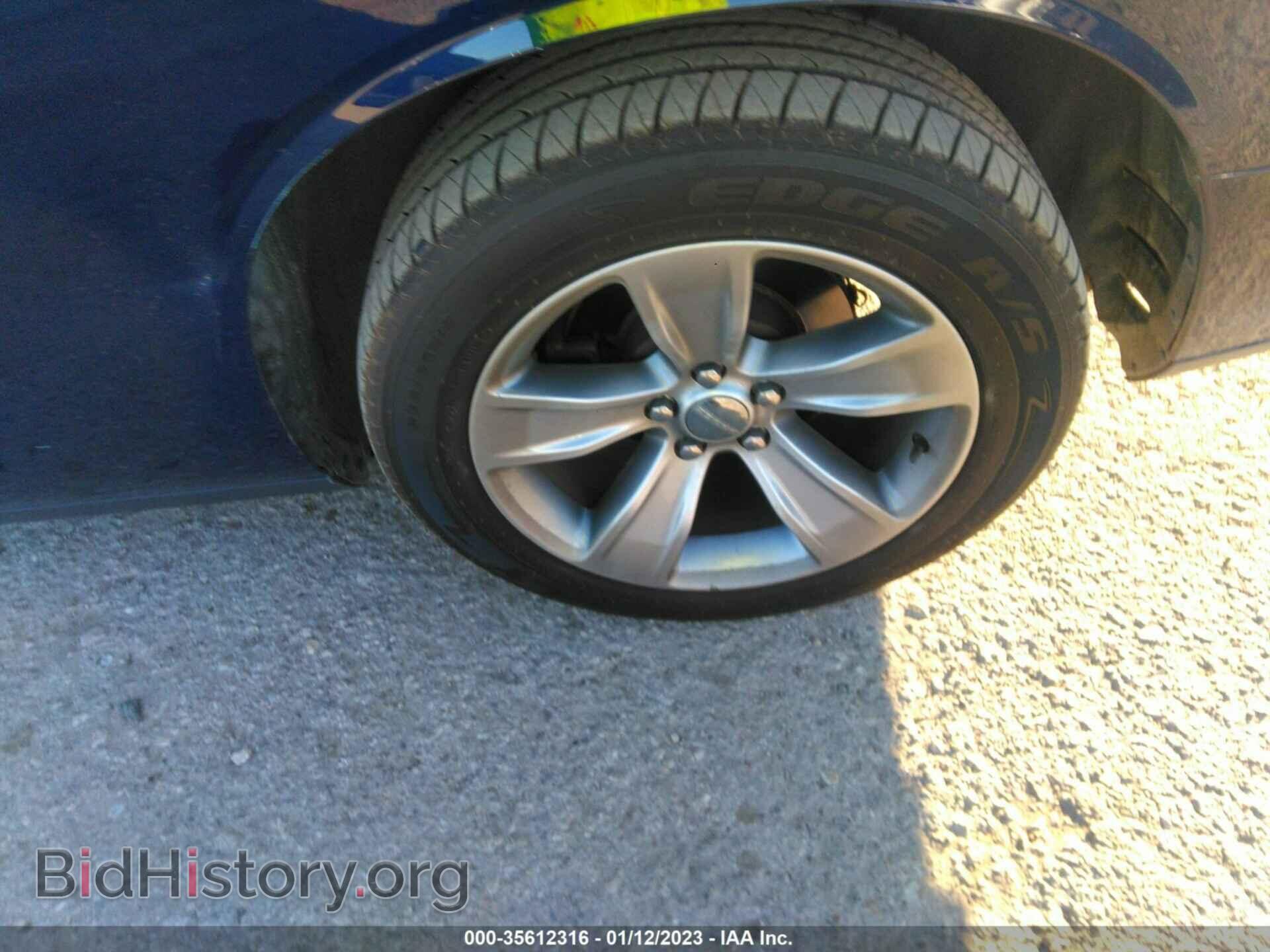 2015 DODGE CHALLENGER - VIN: 2C3CDZAG4FH774956 - Photo 13