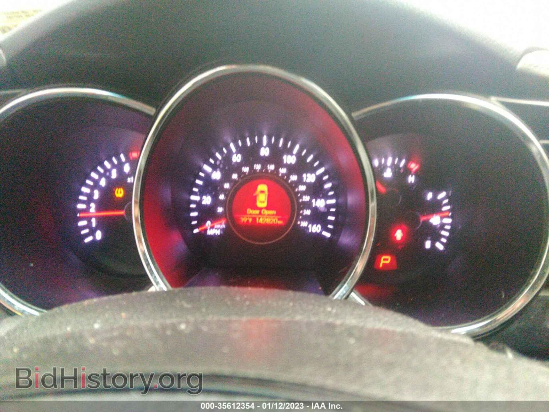 2013 KIA OPTIMA - VIN: 5XXGN4A78DG158075 - Фото 7