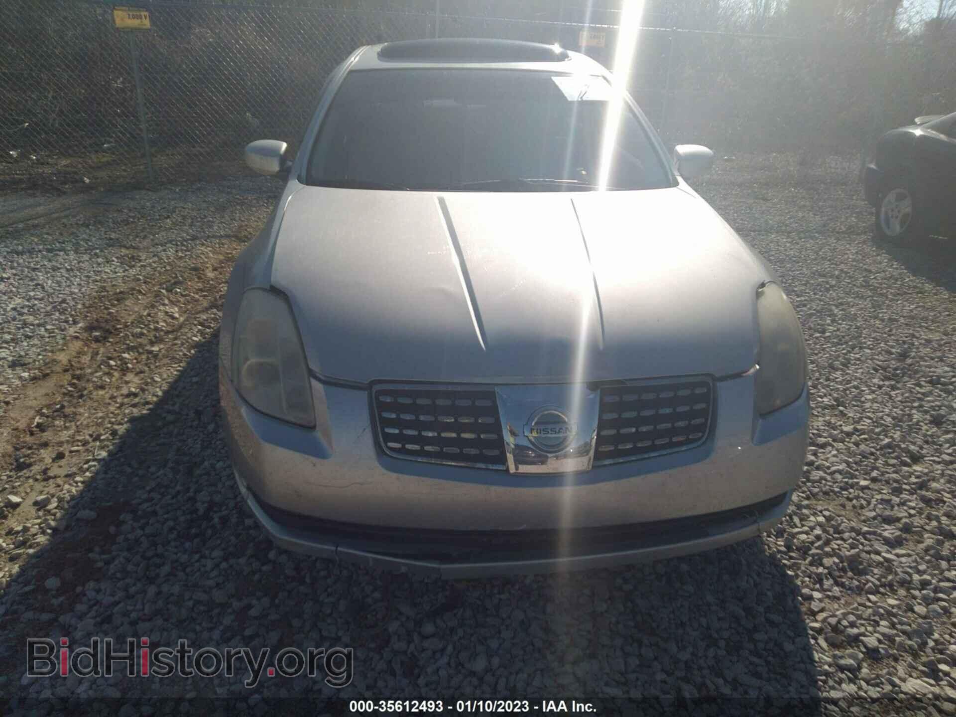 2006 NISSAN MAXIMA - VIN: 1N4BA41E06C824231 - Фото 6