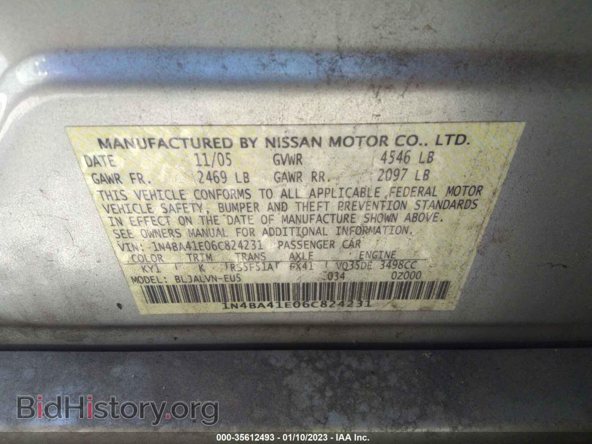 2006 NISSAN MAXIMA - VIN: 1N4BA41E06C824231 - Фото 9
