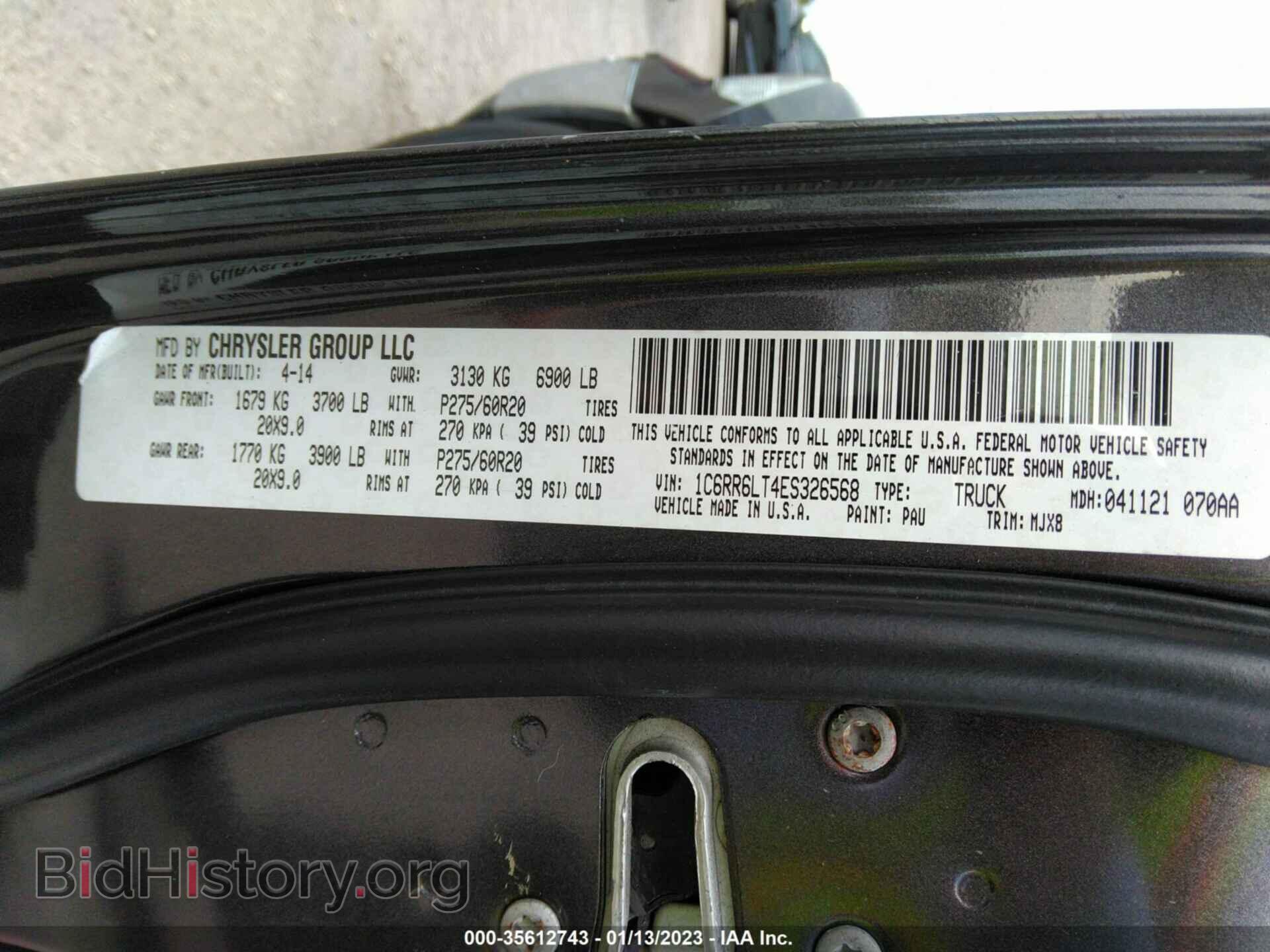 2014 RAM 1500 - VIN: 1C6RR6LT4ES326568 - Фото 9