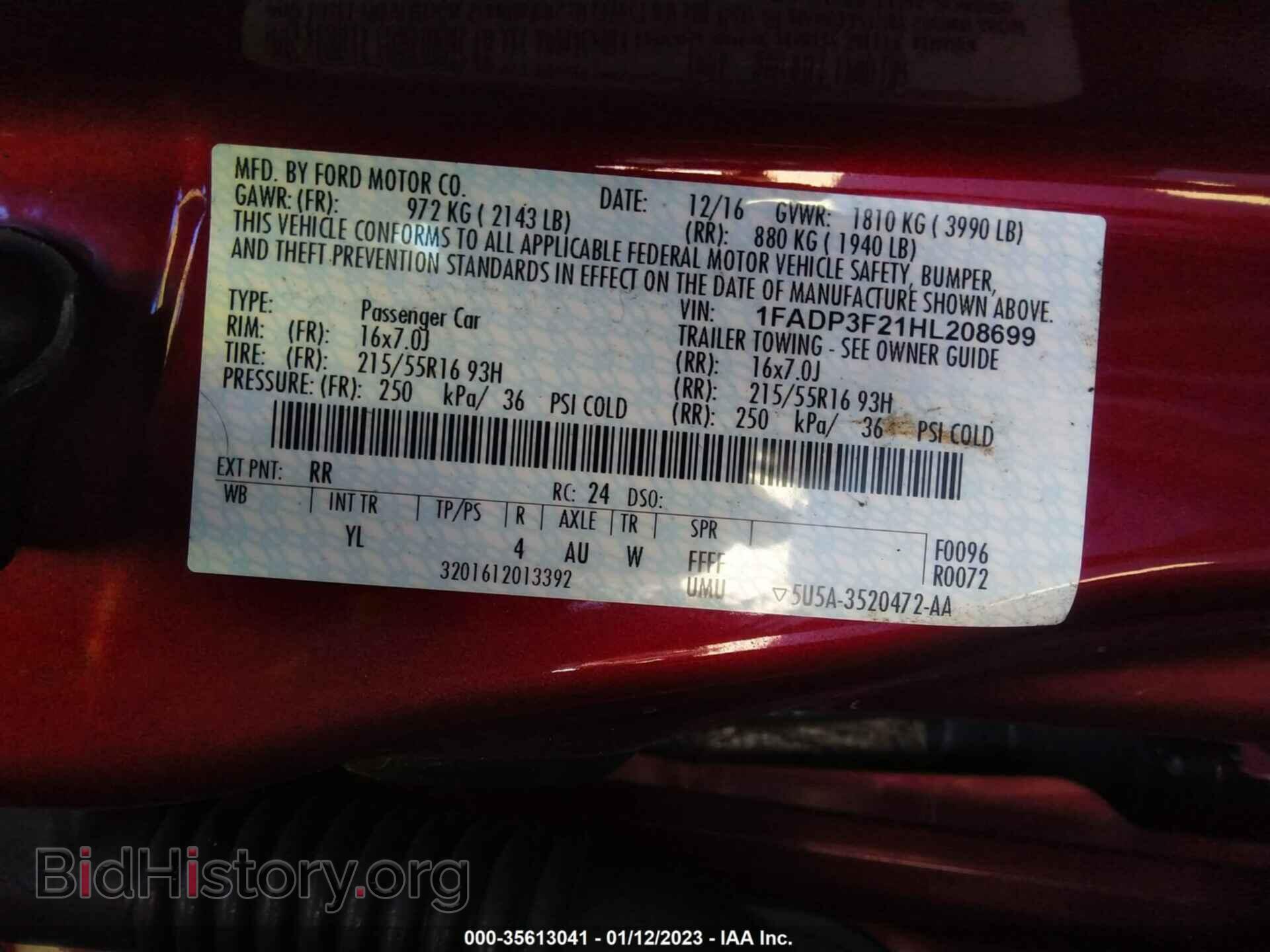2017 FORD FOCUS - VIN: 1FADP3F21HL208699 - Фото 9
