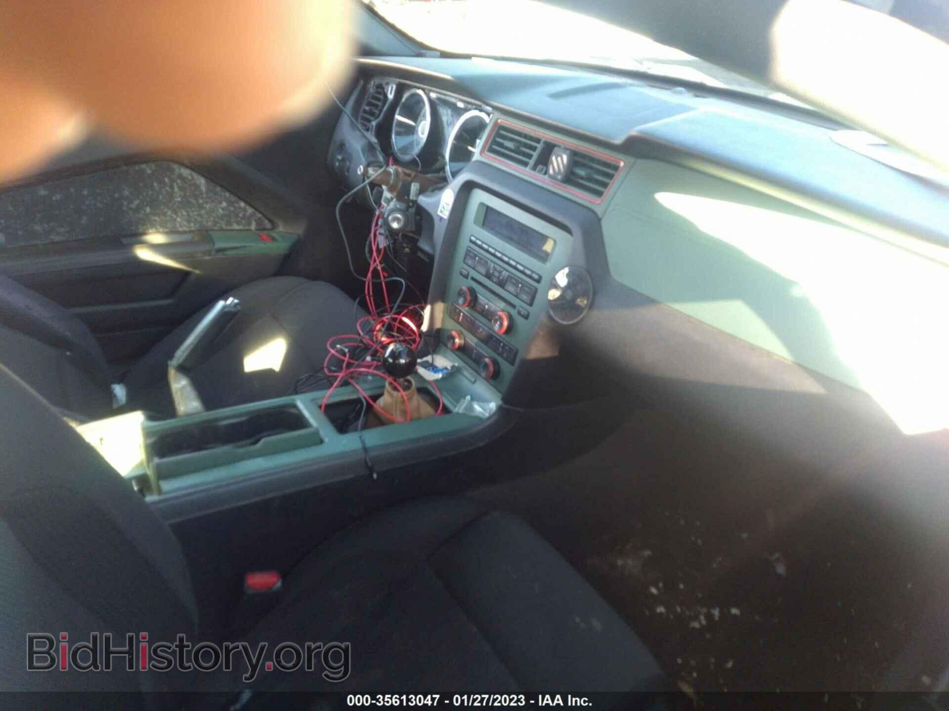 2014 FORD MUSTANG - VIN: 1ZVBP8CF2E5286461 - Фото 5
