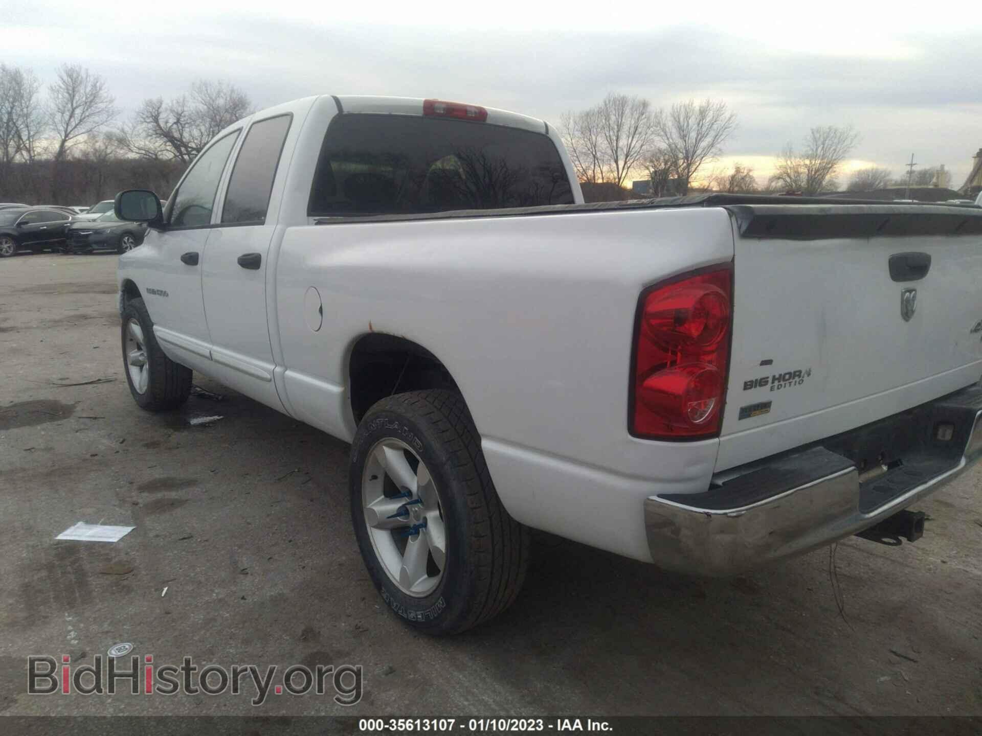 2007 DODGE RAM 1500 - VIN: 1D7HU18PX7S133433 - Фото 3
