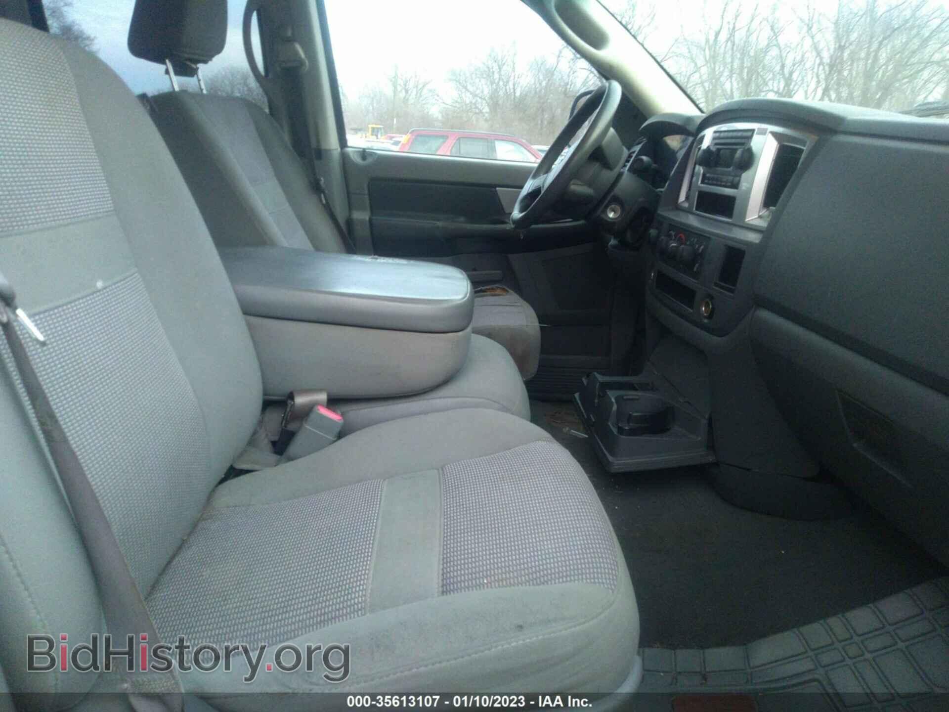 2007 DODGE RAM 1500 - VIN: 1D7HU18PX7S133433 - Фото 5