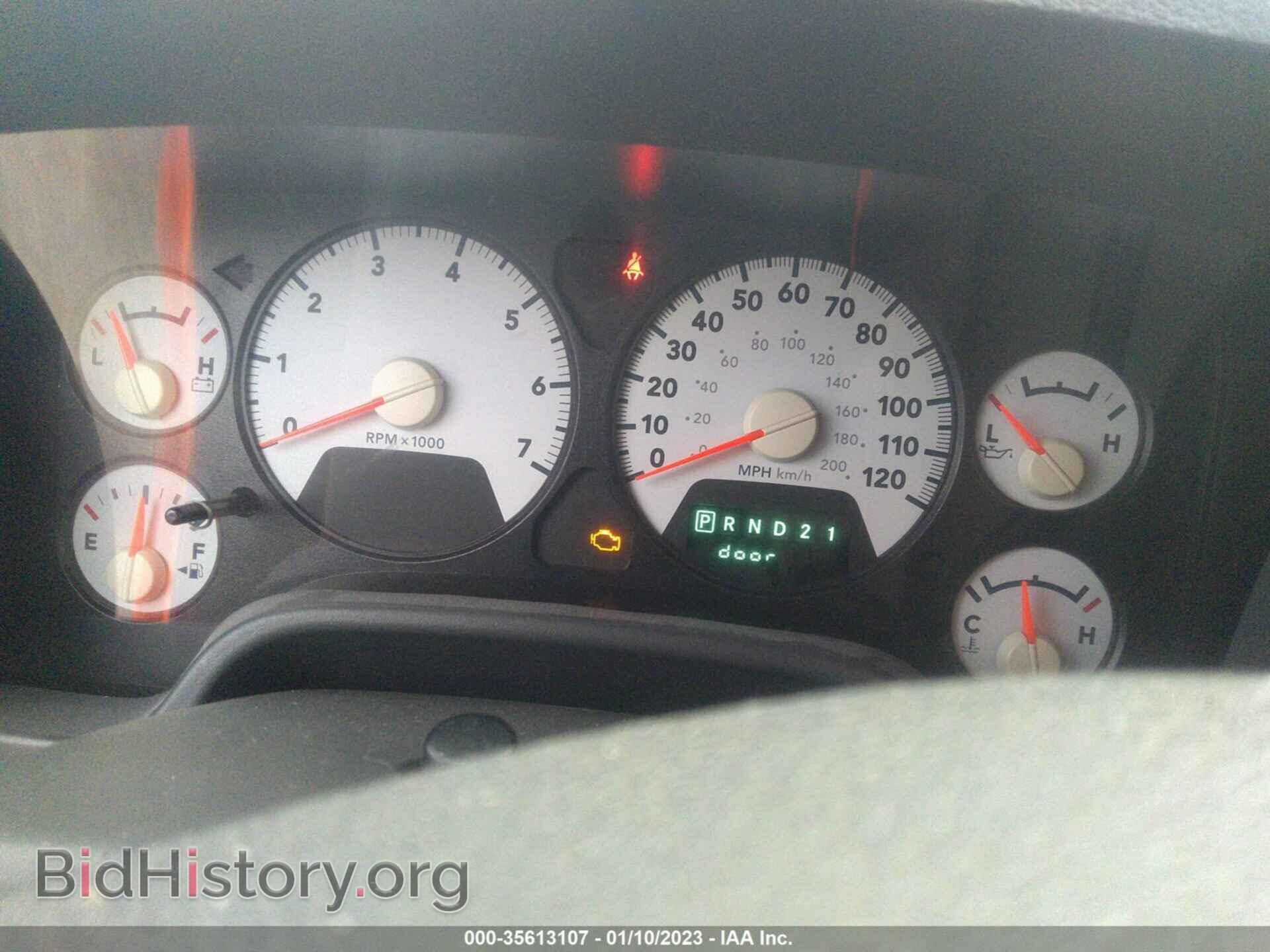 2007 DODGE RAM 1500 - VIN: 1D7HU18PX7S133433 - Фото 7