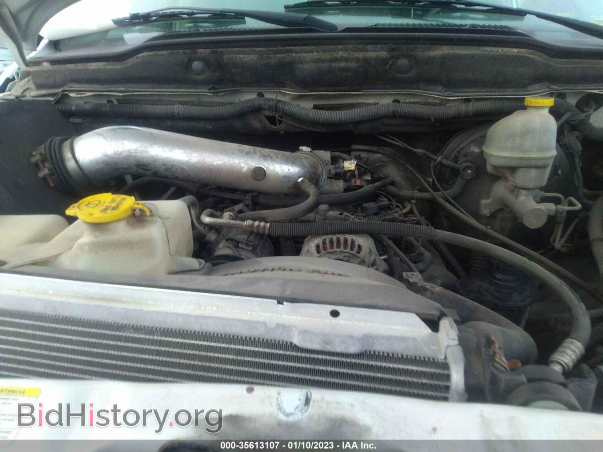 2007 DODGE RAM 1500 - VIN: 1D7HU18PX7S133433 - Фото 10