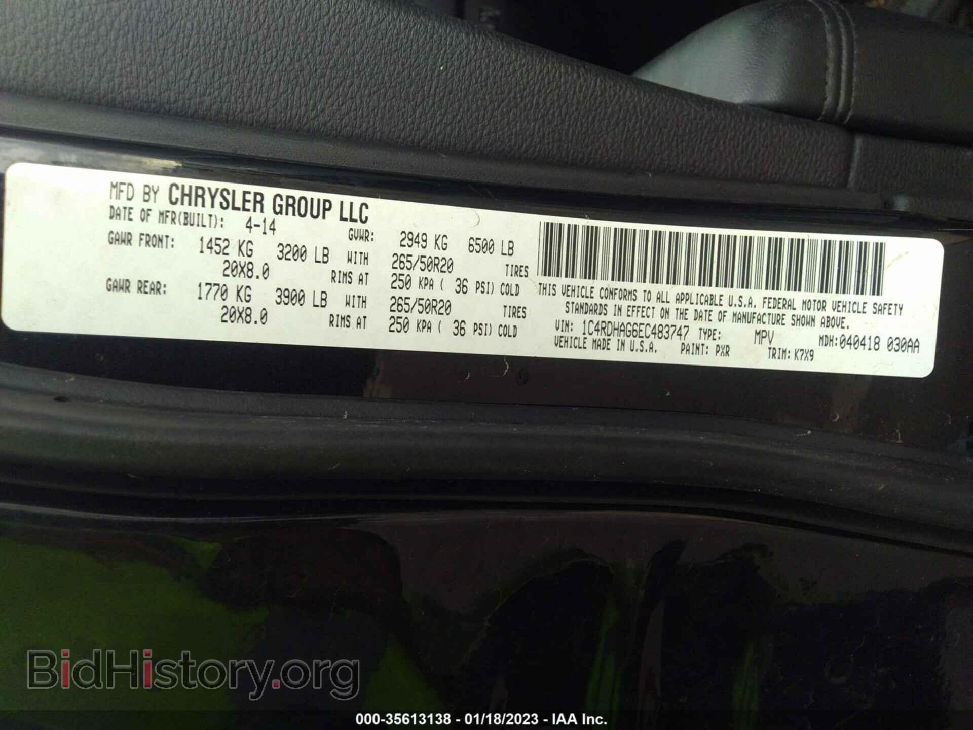 2014 DODGE DURANGO - VIN: 1C4RDHAG6EC483747 - Photo 9