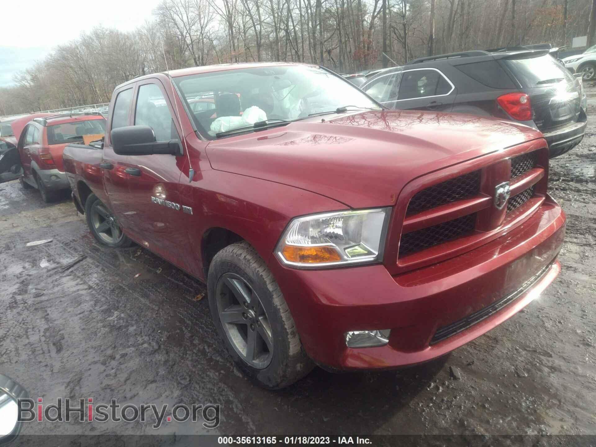 Photo 1C6RD7FT8CS238085 - RAM 1500 2012