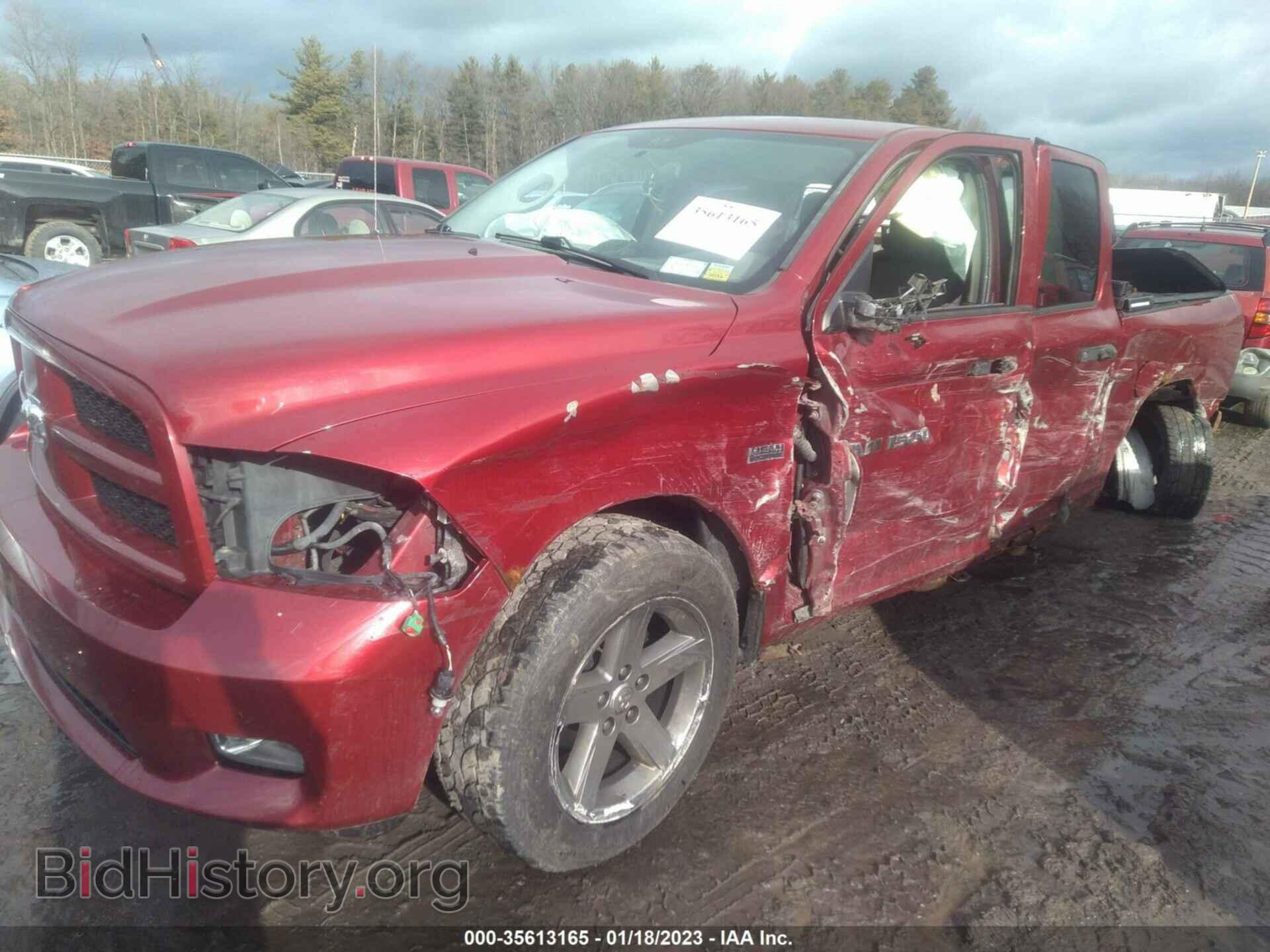 2012 RAM 1500 - VIN: 1C6RD7FT8CS238085 - Photo 2