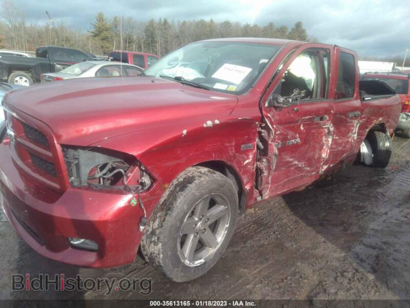 2012 RAM 1500 (VIN 1C6RD7FT8CS238085) — фото 2 из 11