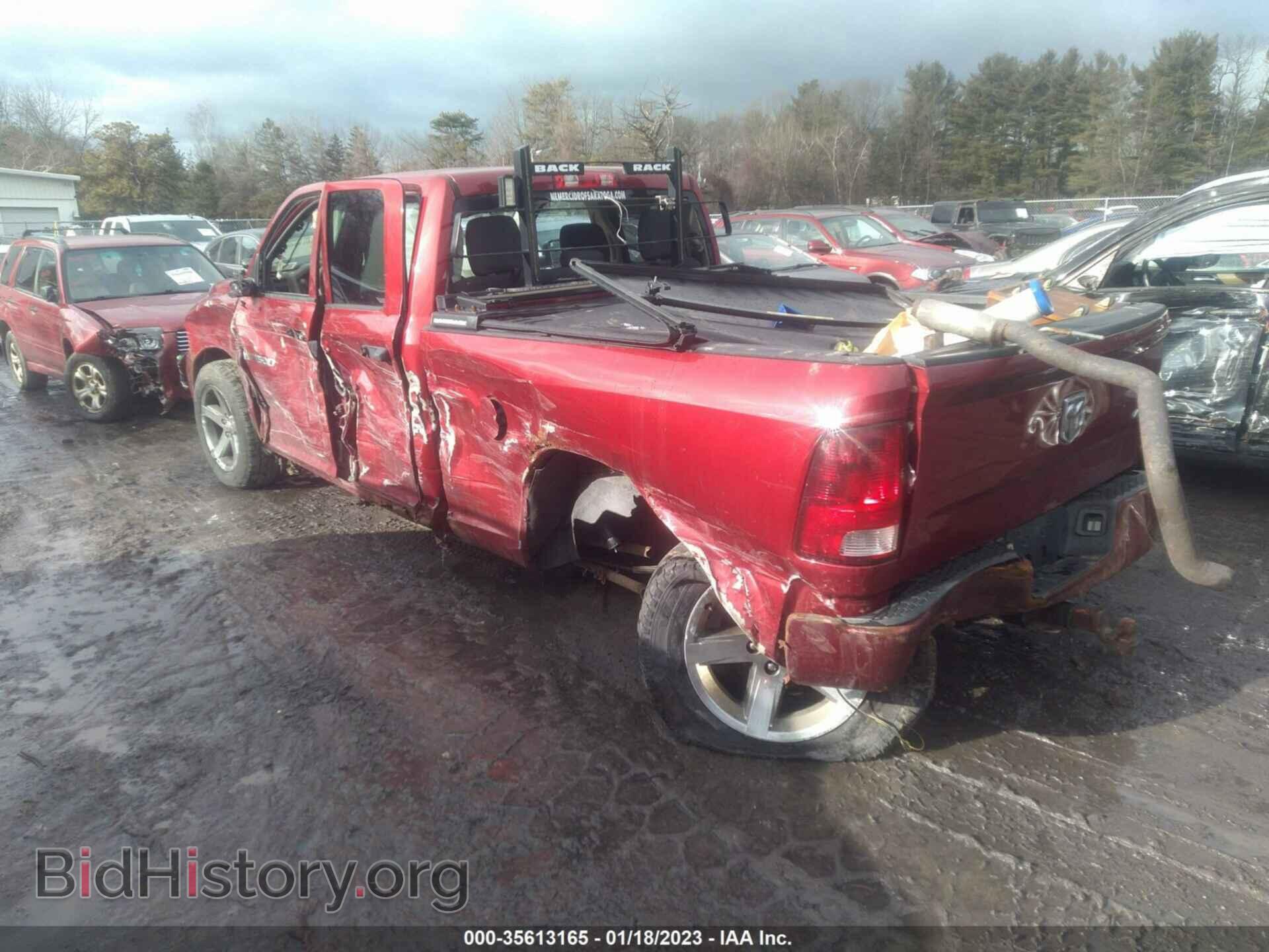 2012 RAM 1500 - VIN: 1C6RD7FT8CS238085 - Photo 3
