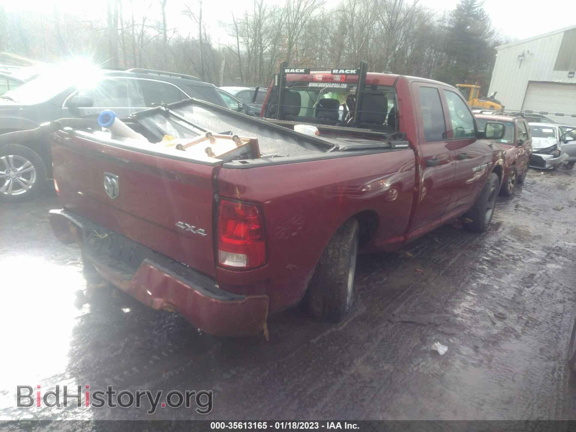 2012 RAM 1500 - VIN: 1C6RD7FT8CS238085 - Photo 4