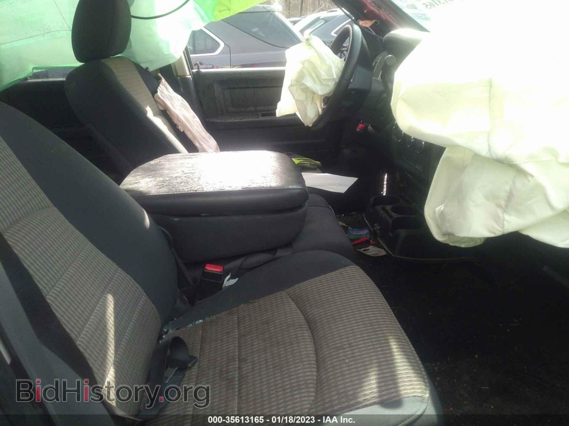2012 RAM 1500 - VIN: 1C6RD7FT8CS238085 - Photo 5