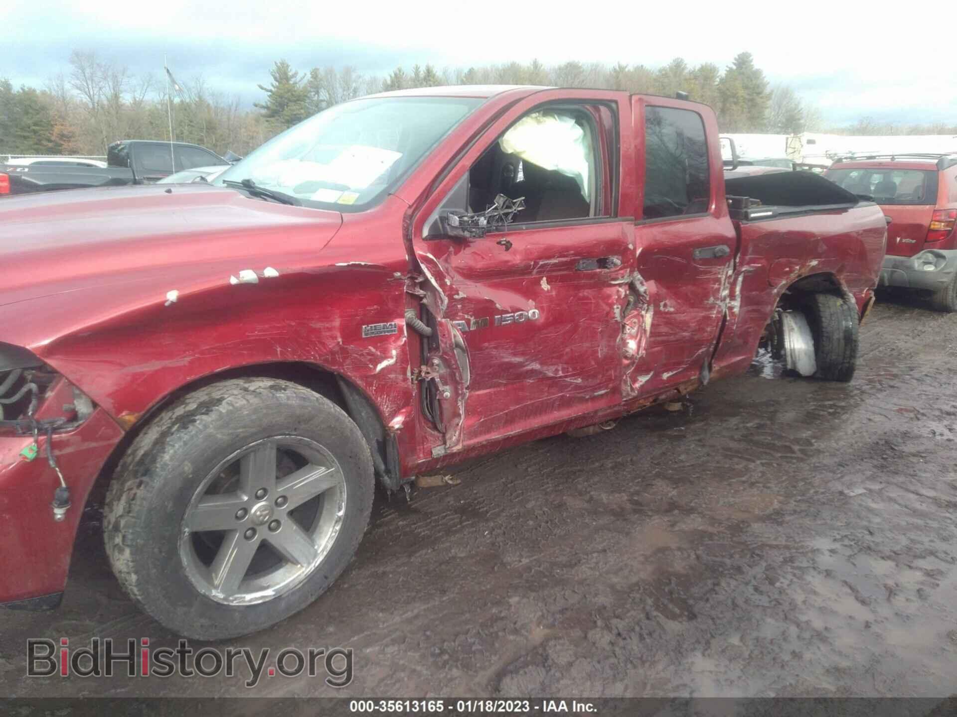 2012 RAM 1500 - VIN: 1C6RD7FT8CS238085 - Photo 6