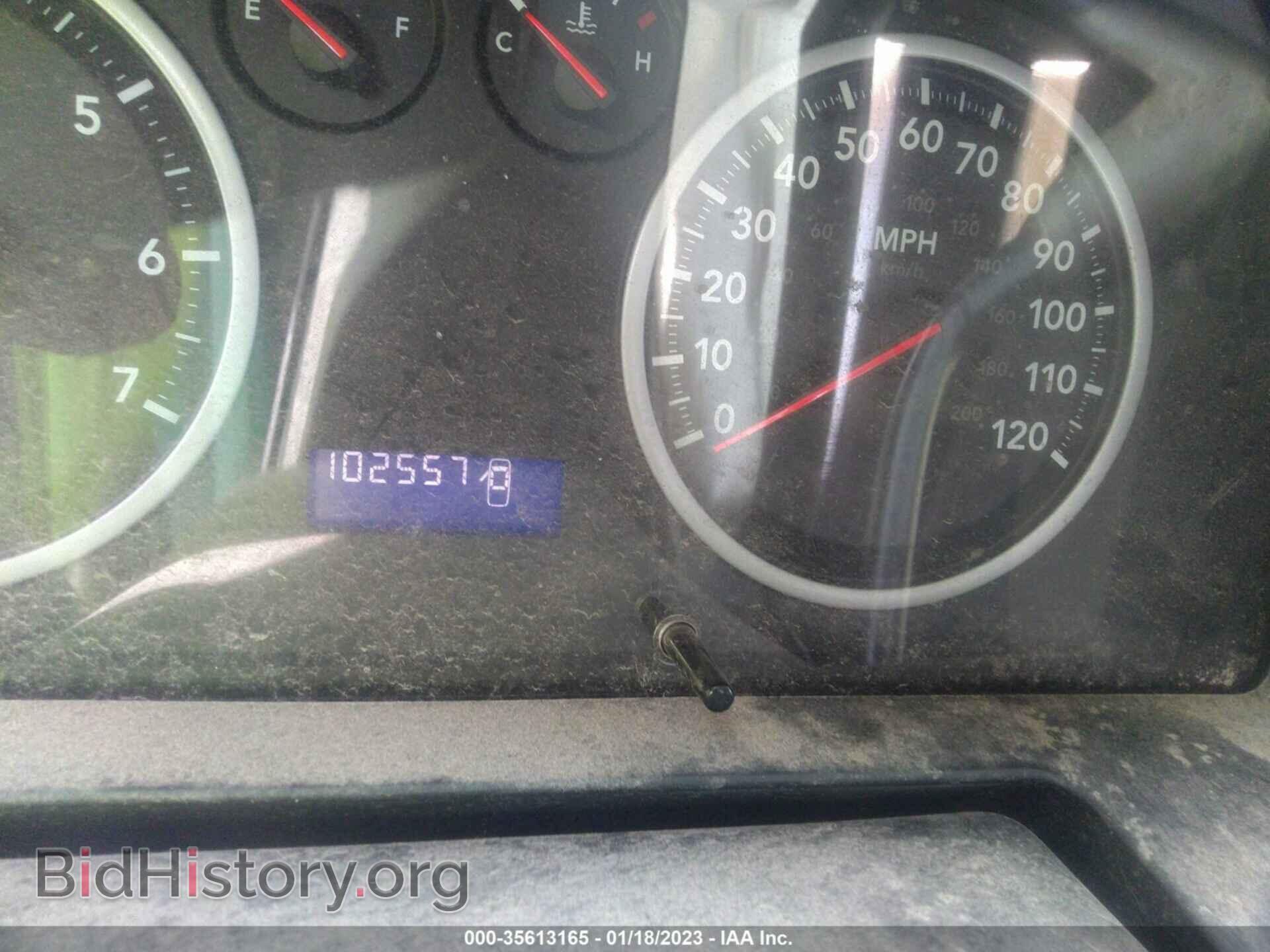 2012 RAM 1500 - VIN: 1C6RD7FT8CS238085 - Photo 7