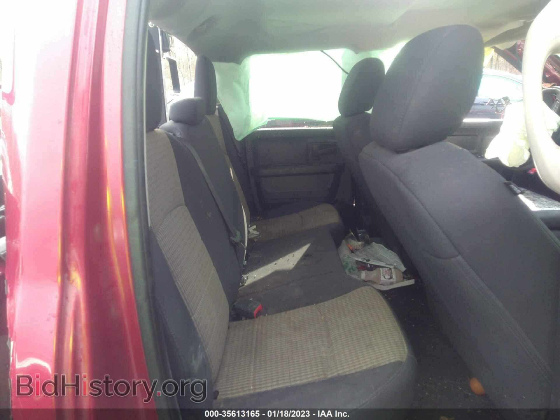 2012 RAM 1500 - VIN: 1C6RD7FT8CS238085 - Photo 8