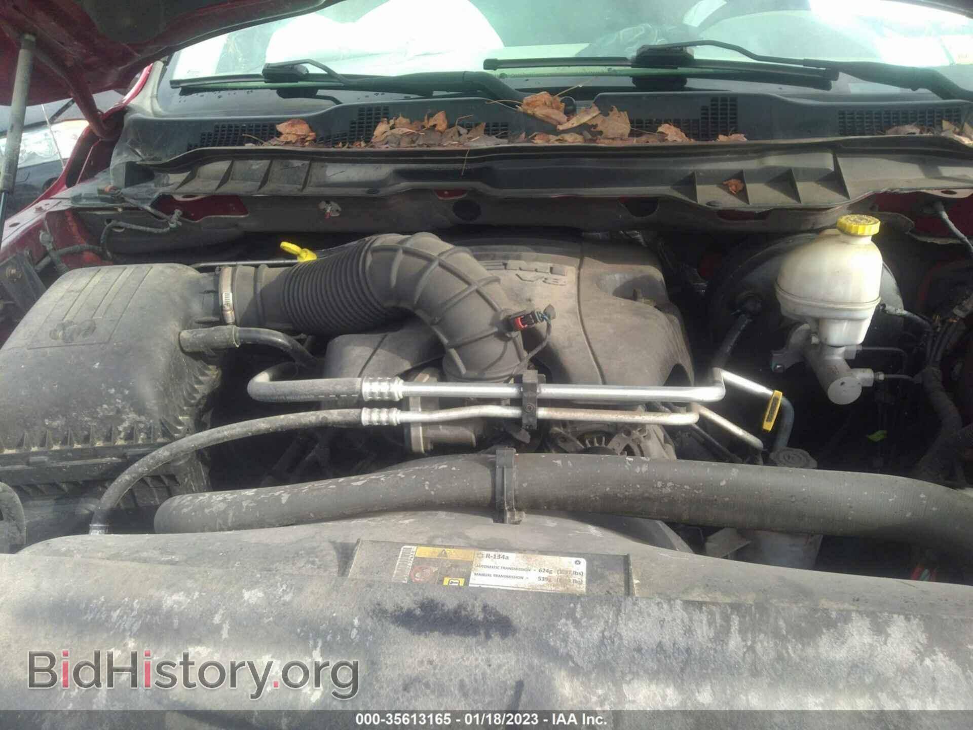 2012 RAM 1500 - VIN: 1C6RD7FT8CS238085 - Photo 10